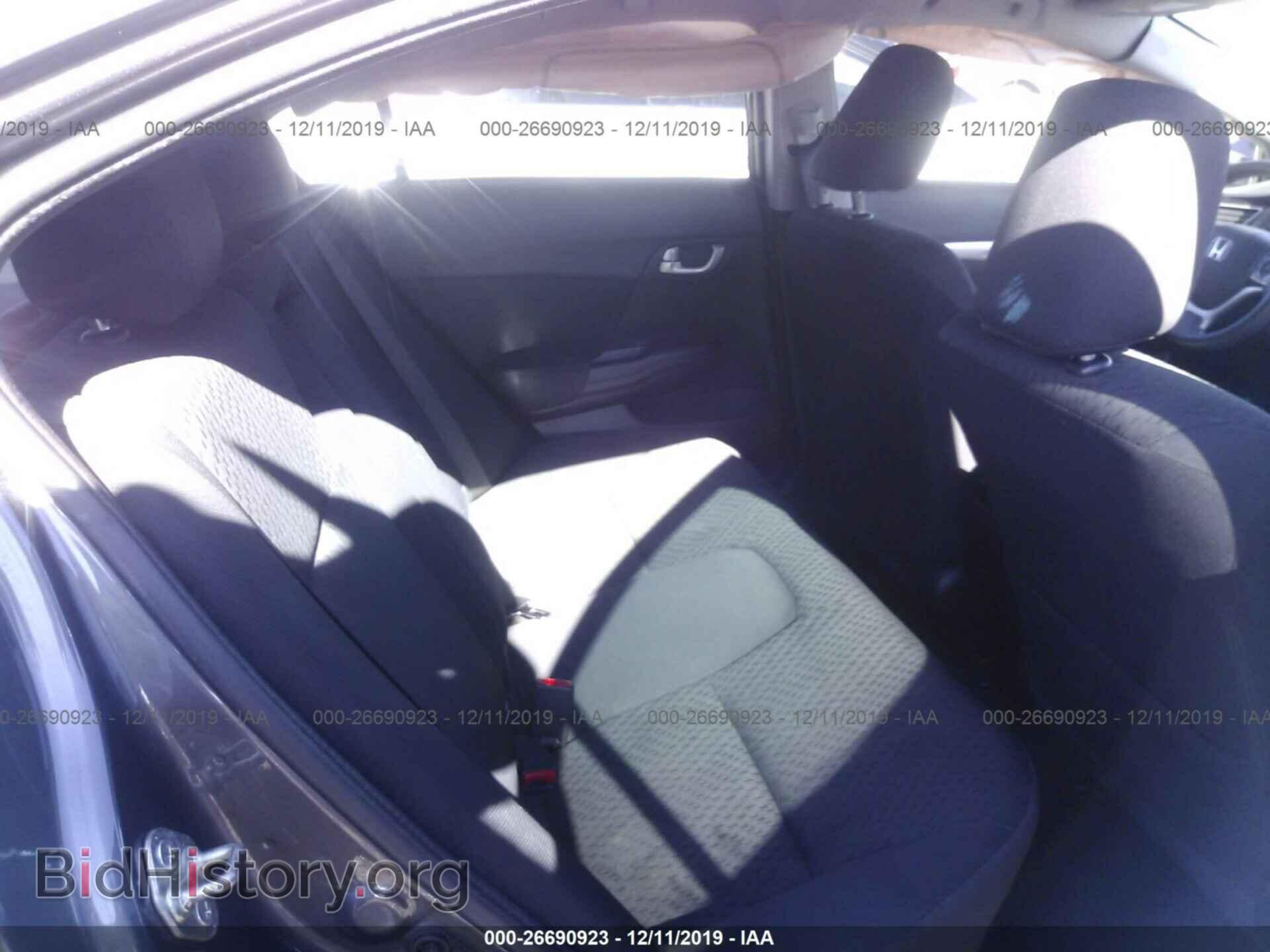 2014 HONDA CIVIC - VIN: 19XFB2F85EE086045 - Фото 8