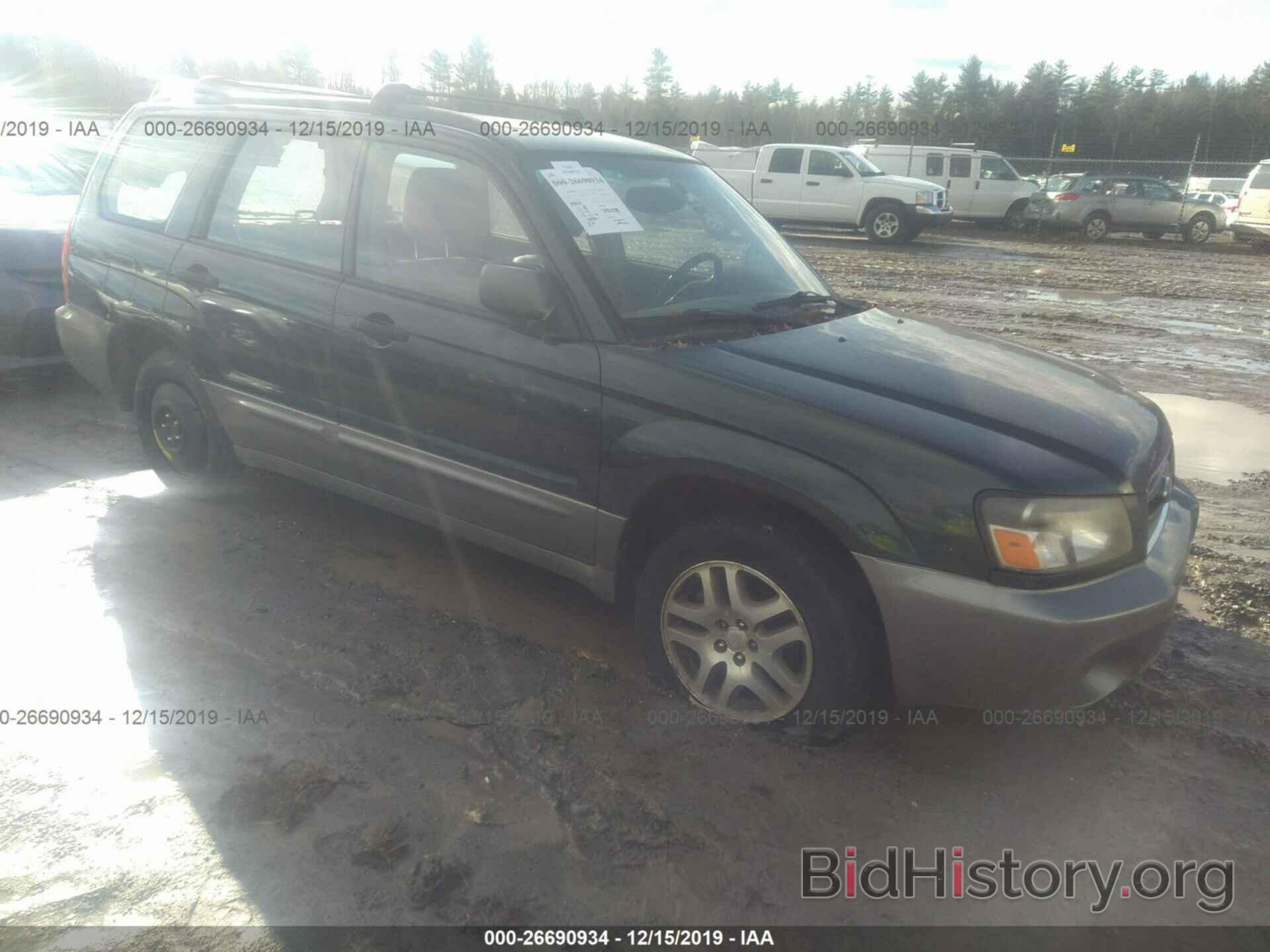 Photo JF1SG67685H721974 - SUBARU FORESTER 2005