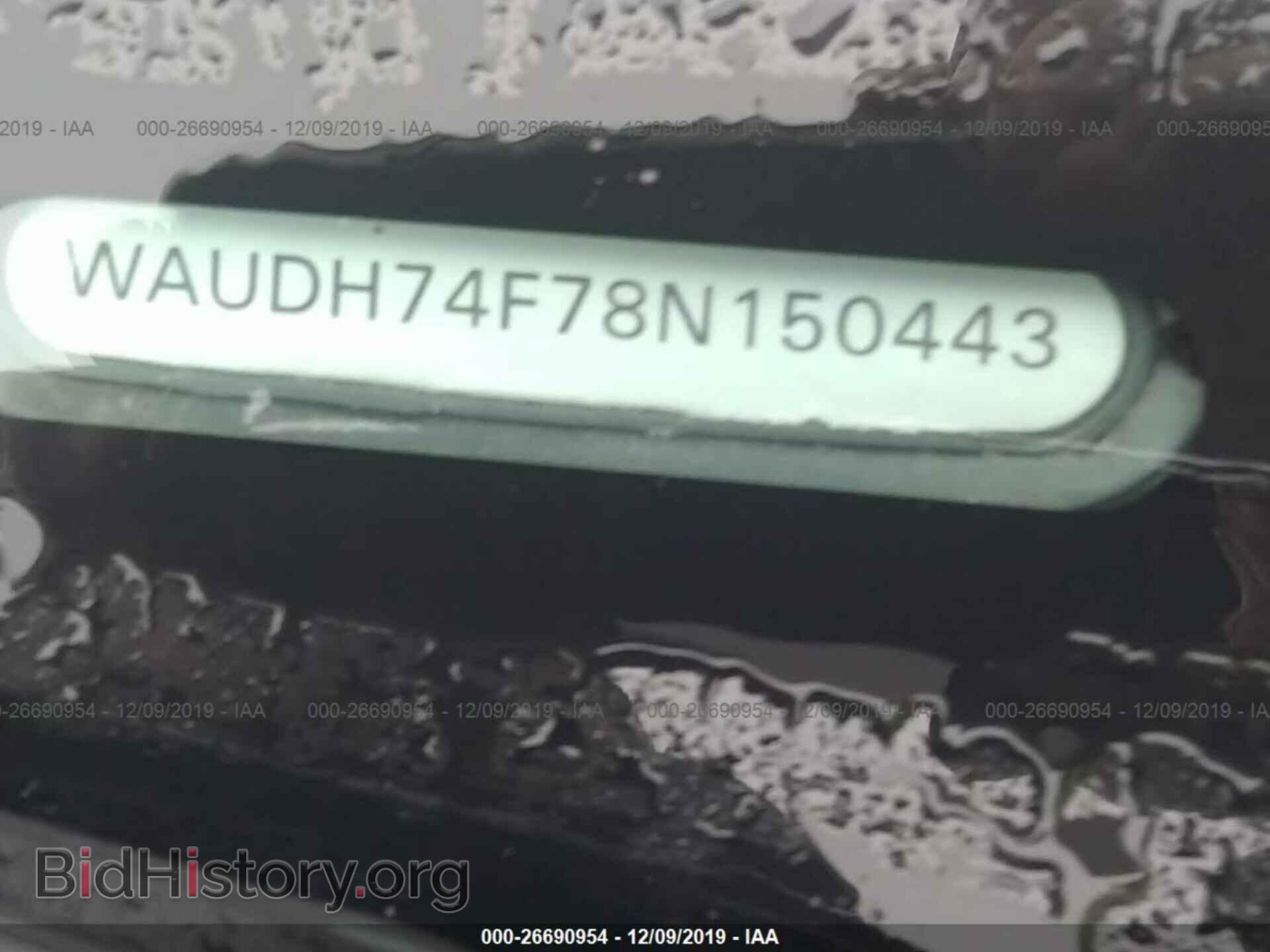 2008 AUDI A6 - VIN: WAUDH74F78N150443 - Фото 9