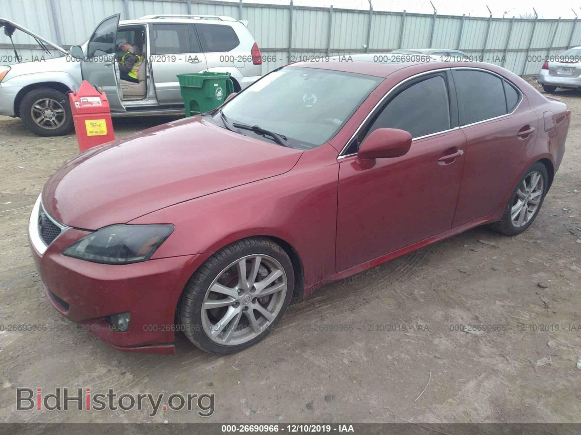 2006 Lexus IS - VIN: JTHBE262965011538 - Фото 2