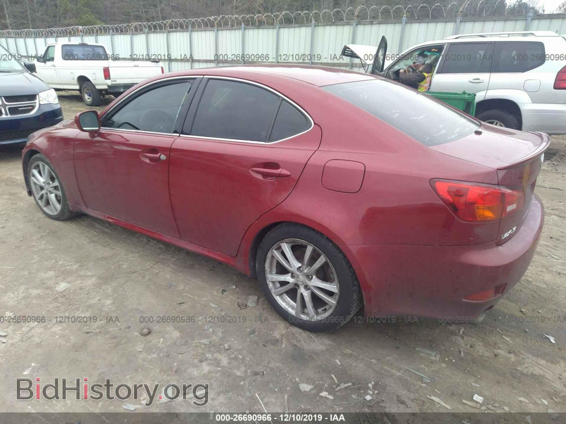 2006 Lexus IS - VIN: JTHBE262965011538 - Фото 3