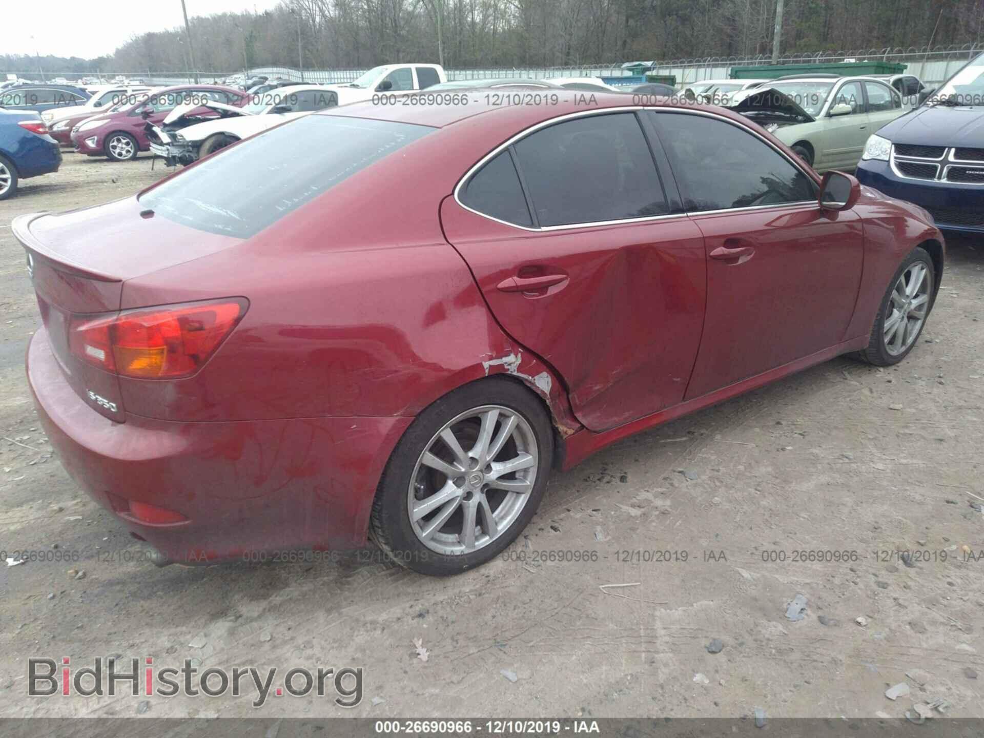 2006 Lexus IS - VIN: JTHBE262965011538 - Фото 4