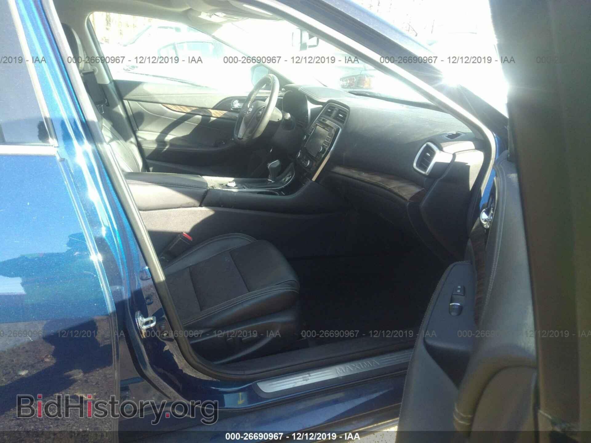 2017 Nissan Maxima - VIN: 1N4AA6AP8HC385405 - Фото 5