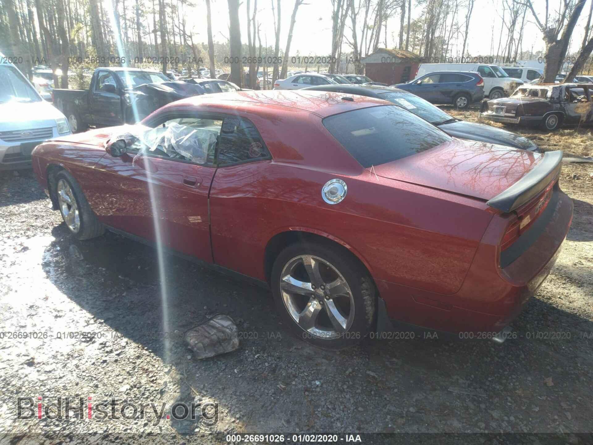 2010 DODGE CHALLENGER - VIN: 2B3CJ4DV6AH205960 - Фото 3