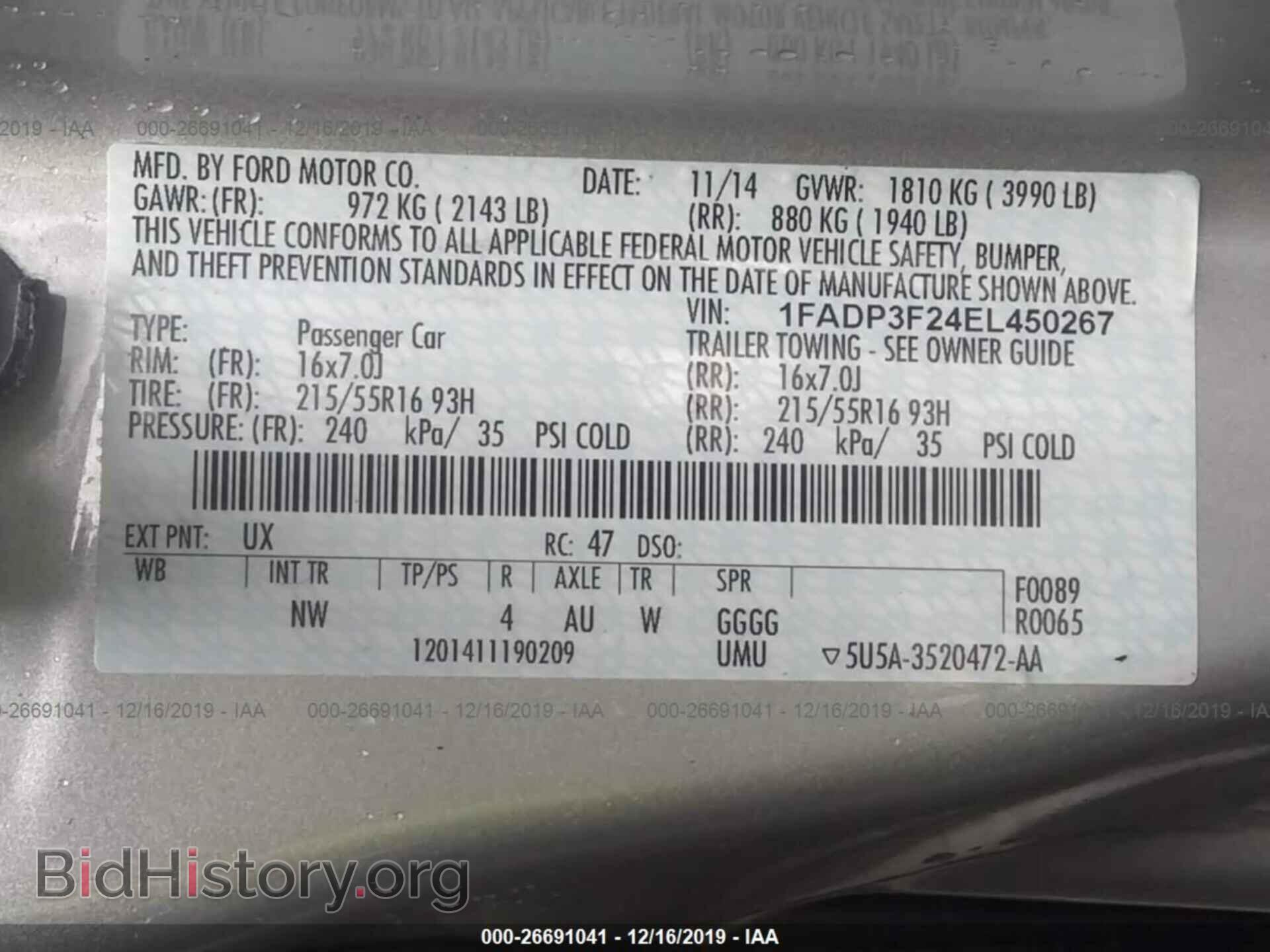 2014 FORD FOCUS - VIN: 1FADP3F24EL450267 - Фото 9