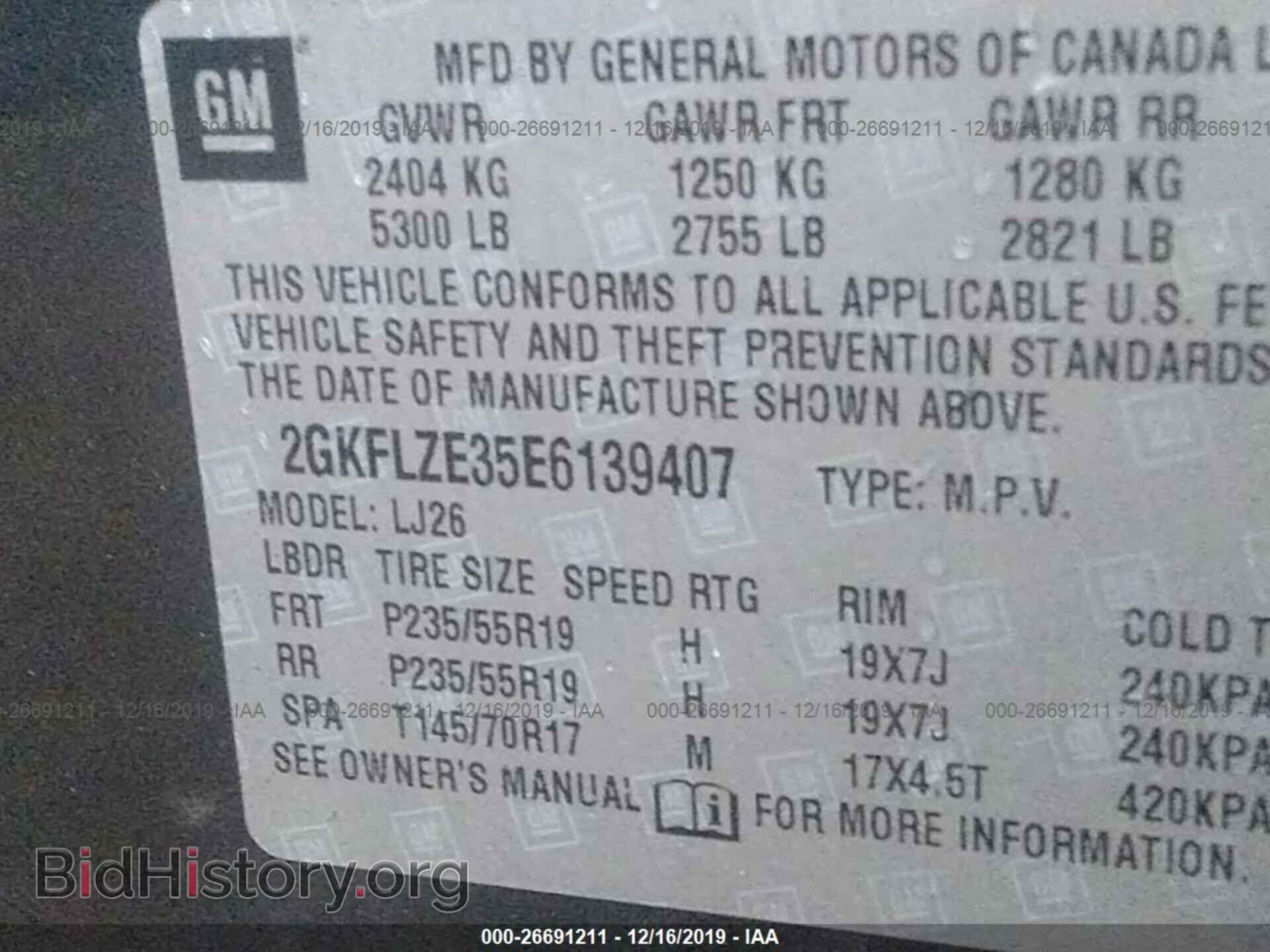 2014 GMC TERRAIN - VIN: 2GKFLZE35E6139407 - Фото 9