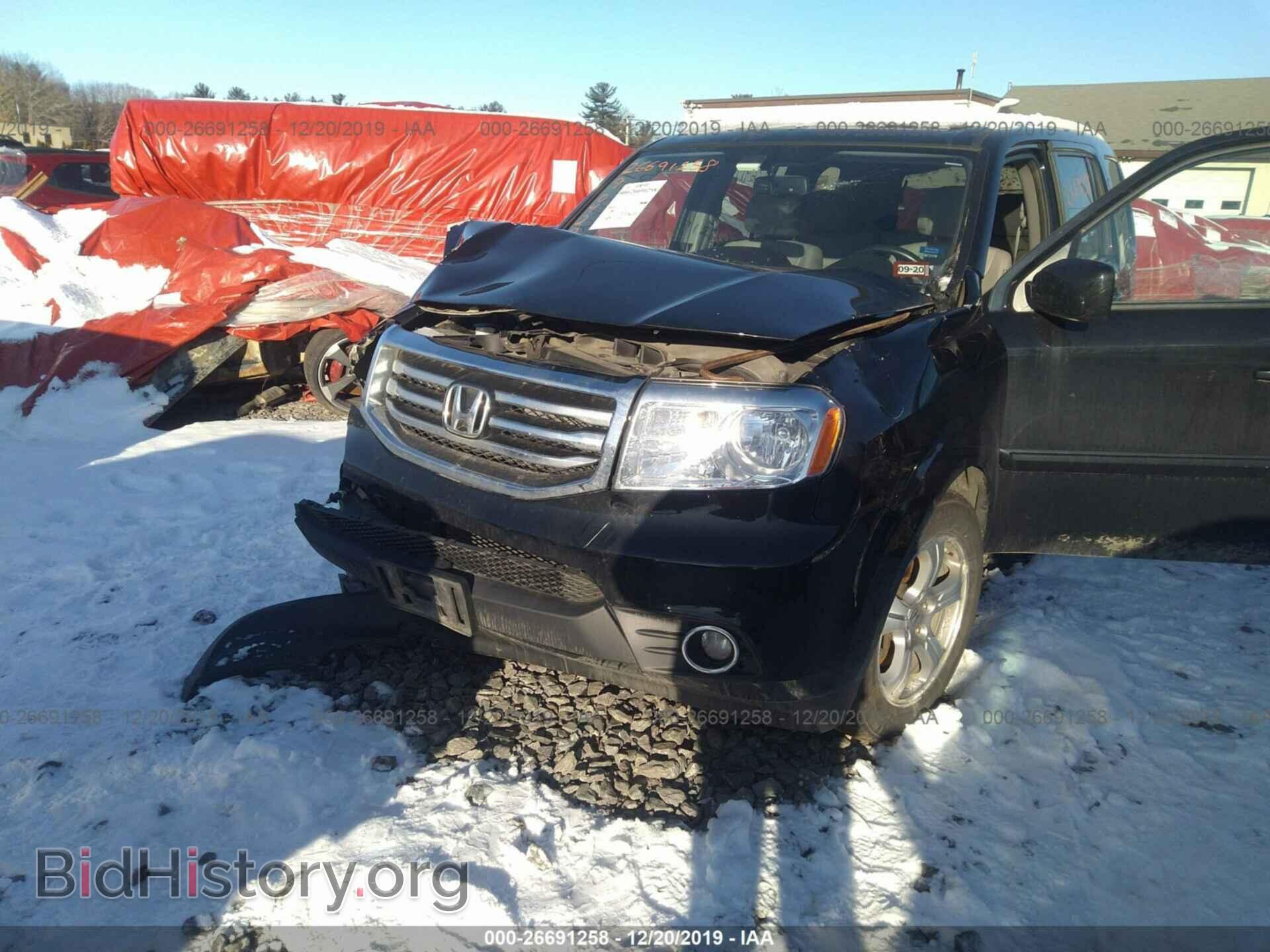 2014 HONDA PILOT - VIN: 5FNYF4H5XEB031810 - Фото 2