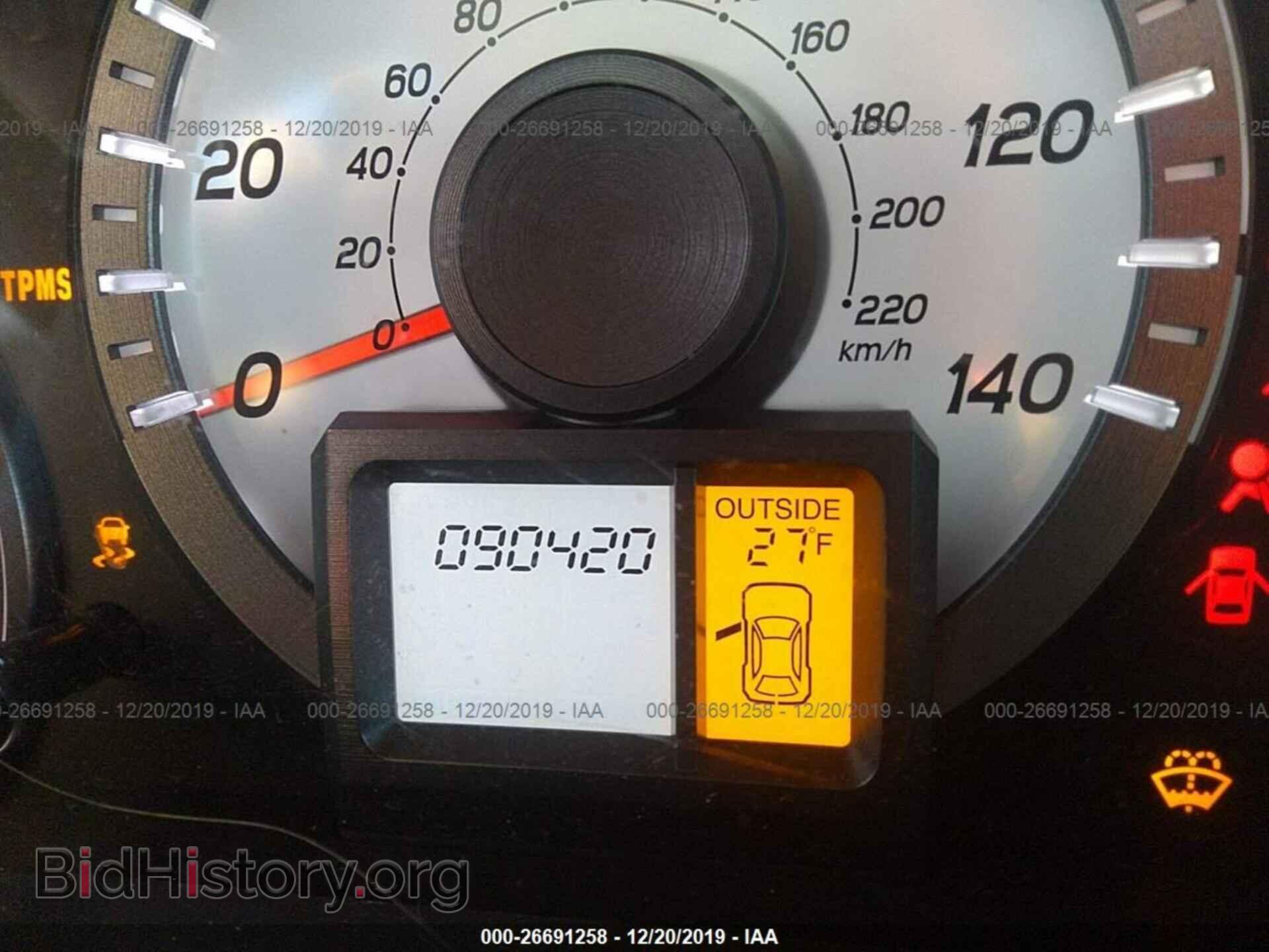 2014 HONDA PILOT - VIN: 5FNYF4H5XEB031810 - Фото 7