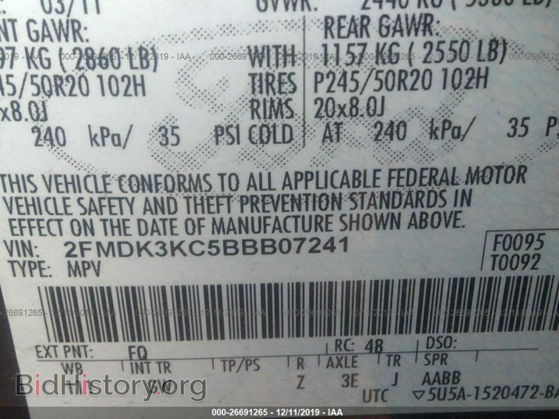 2011 FORD EDGE - VIN: 2FMDK3KC5BBB07241 - Photo 9