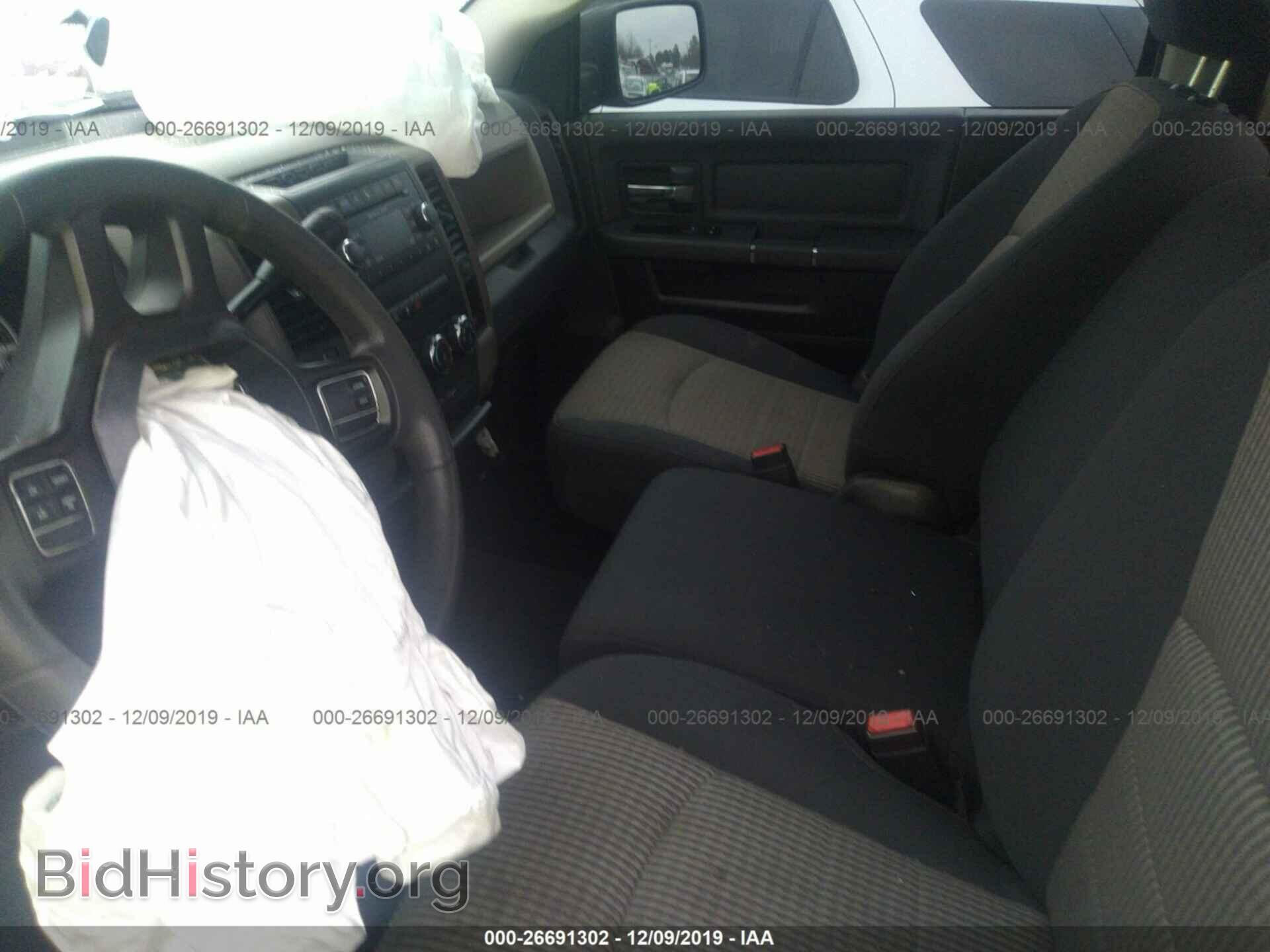 2012 DODGE RAM 1500 - VIN: 3C6JD6AT5CG117794 - Фото 5