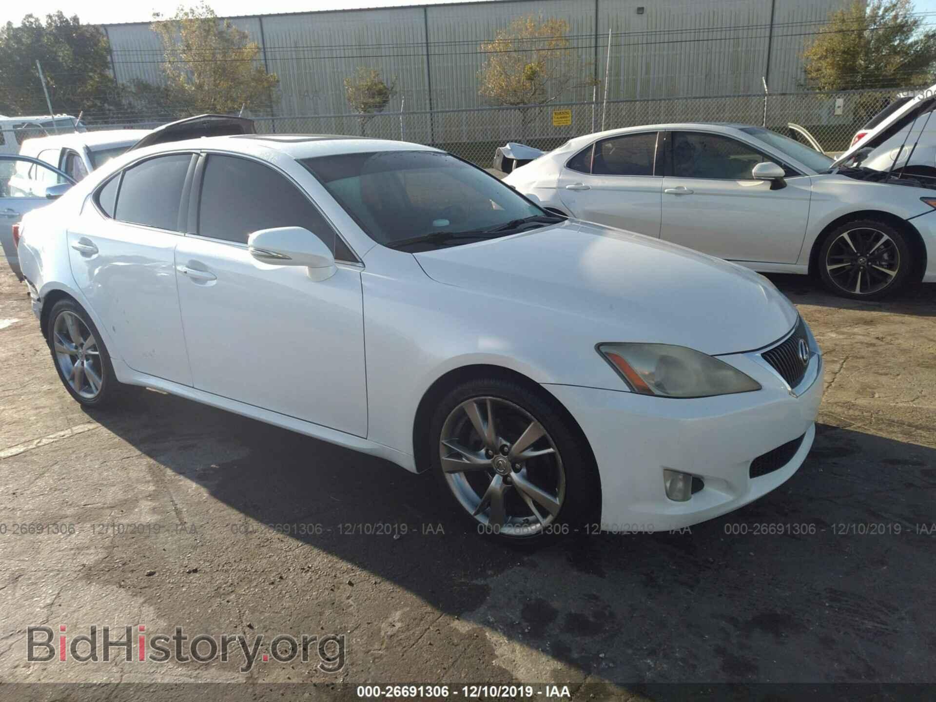 Фотография JTHBF5C23A5115728 - Lexus IS 2010