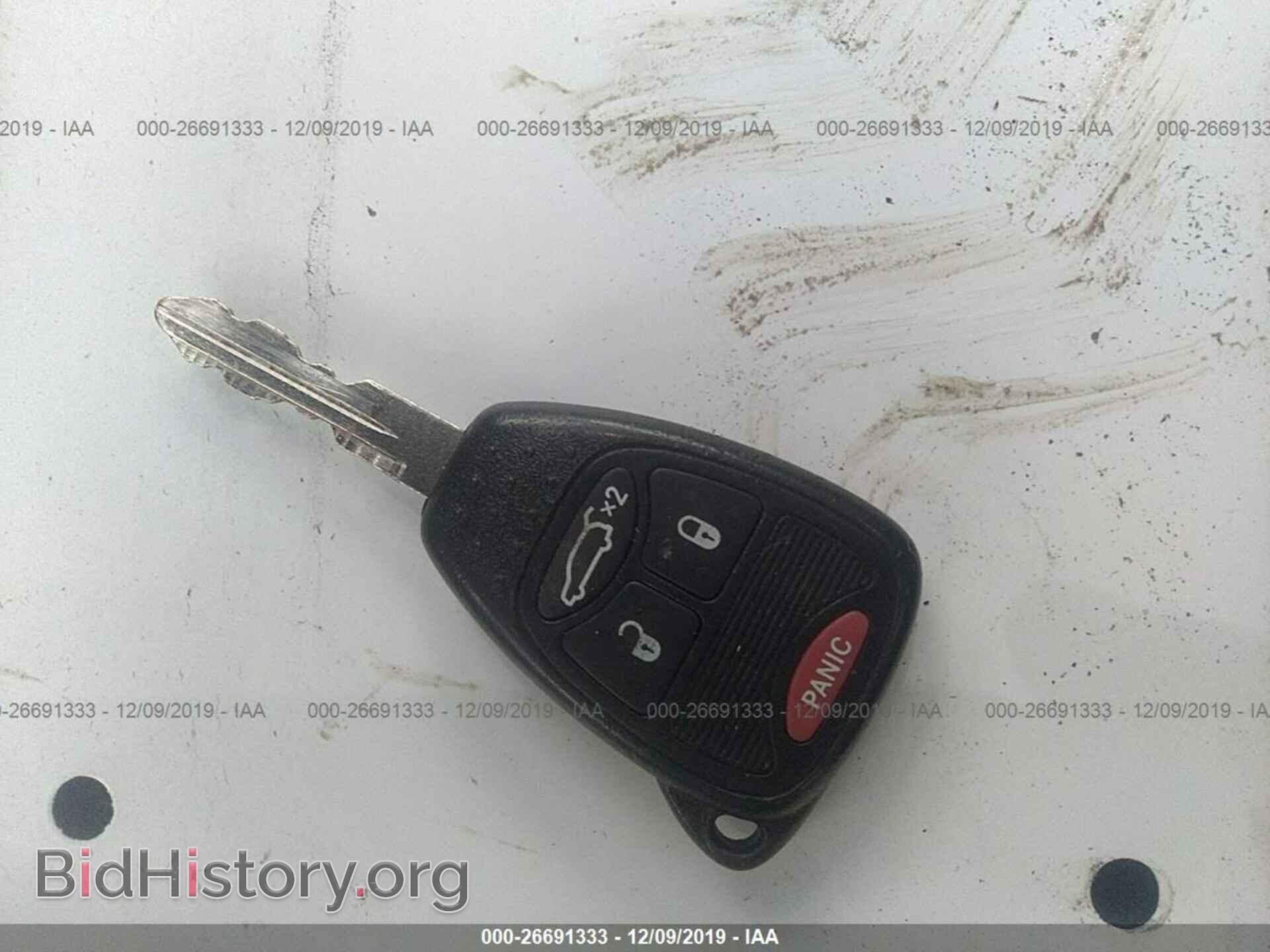 2013 Chrysler 200 - VIN: 1C3CCBBB0DN735752 - Фото 11