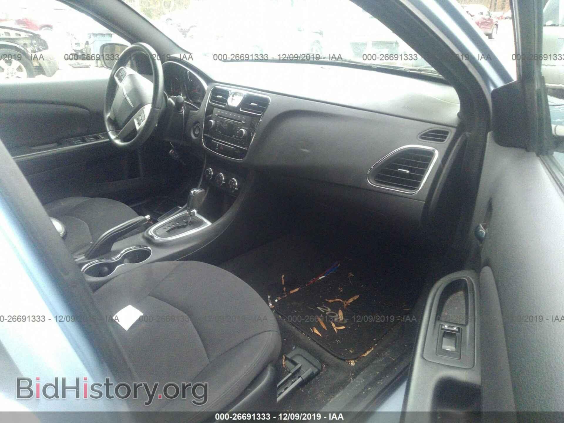 2013 Chrysler 200 - VIN: 1C3CCBBB0DN735752 - Фото 5