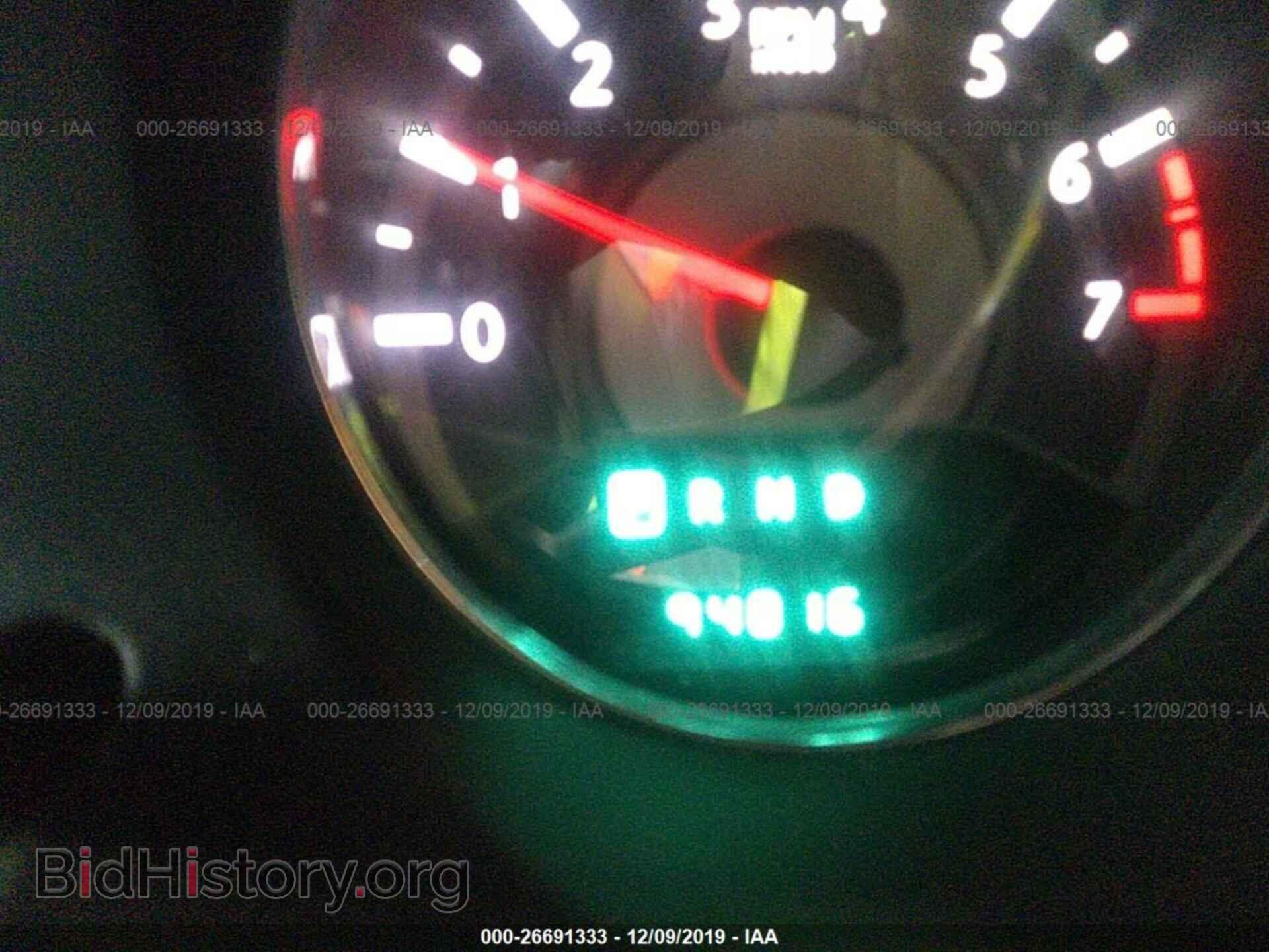 2013 Chrysler 200 - VIN: 1C3CCBBB0DN735752 - Фото 7