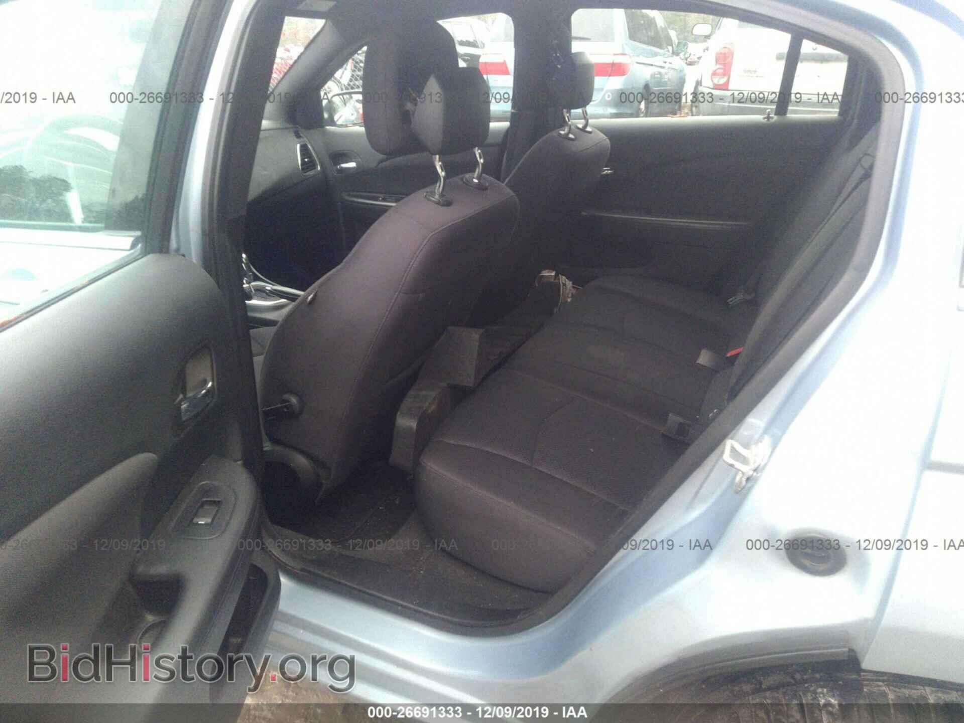 2013 Chrysler 200 - VIN: 1C3CCBBB0DN735752 - Фото 8