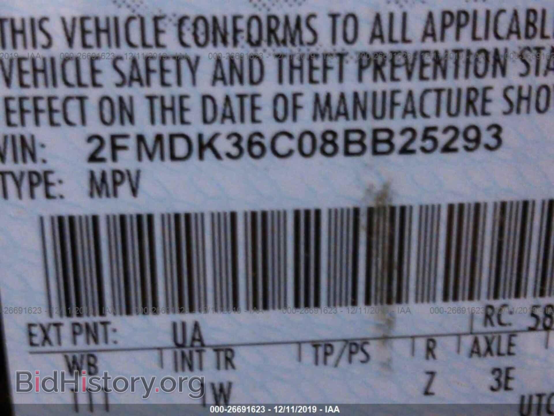 2008 FORD EDGE - VIN: 2FMDK36C08BB25293 - Photo 9