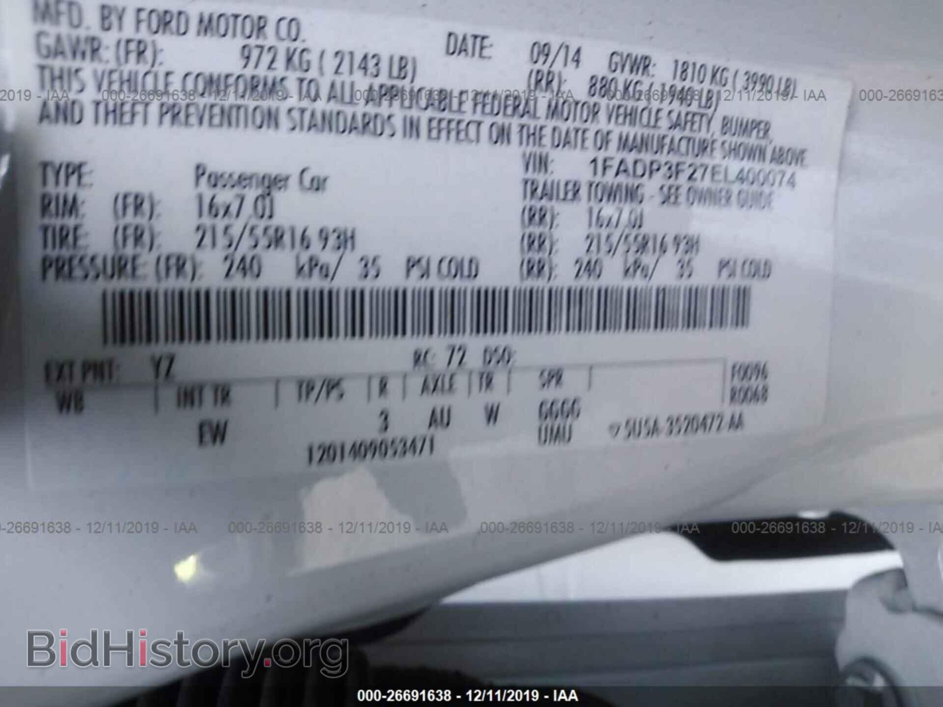 2014 FORD FOCUS - VIN: 1FADP3F27EL400074 - Фото 9