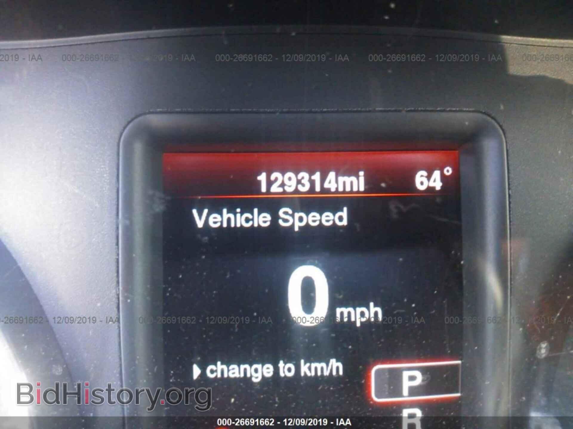 2013 DODGE CHARGER - VIN: 2C3CDXBG6DH525607 - Фото 7
