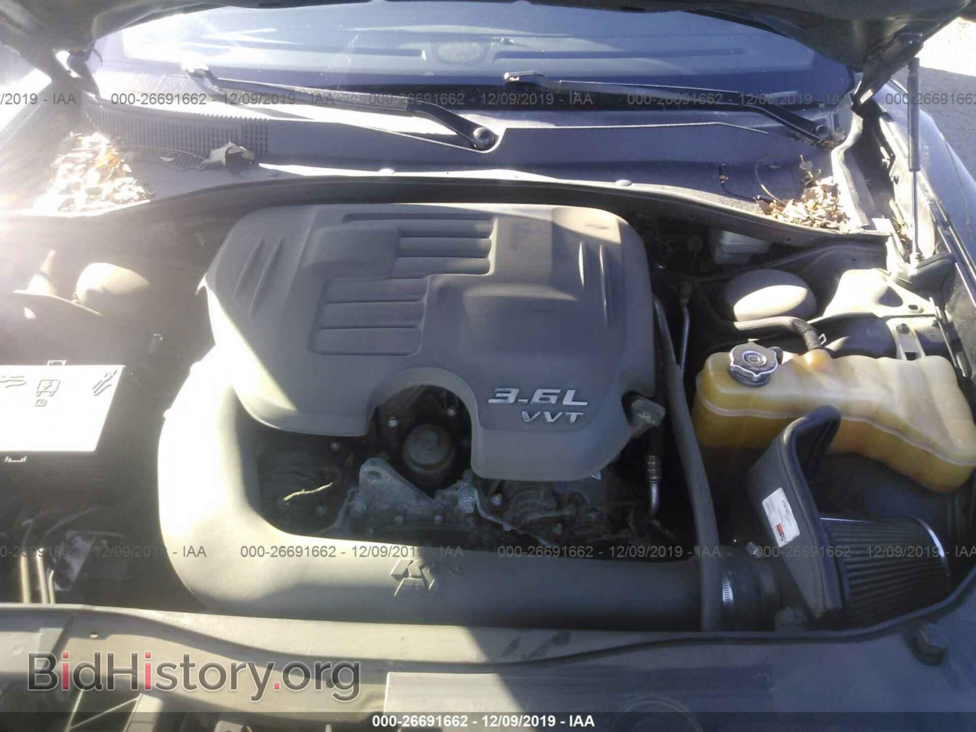 2013 DODGE CHARGER - VIN: 2C3CDXBG6DH525607 - Фото 10