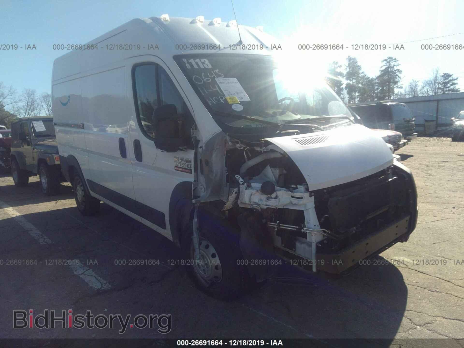 Фотография 3C6TRVBG4KE500643 - RAM PROMASTER 1500 2019