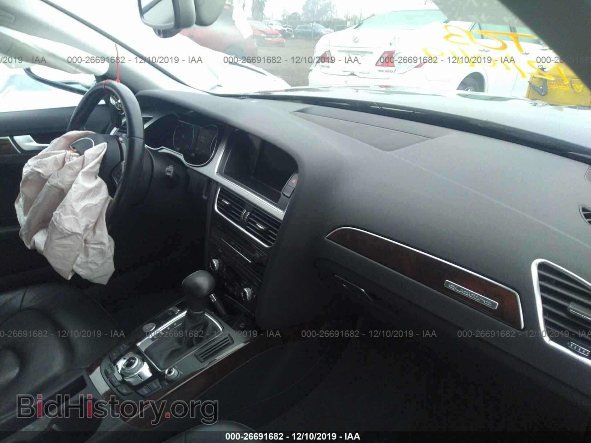 2015 Audi A4 - VIN: WAUFFAFL7FN046174 - Фото 5