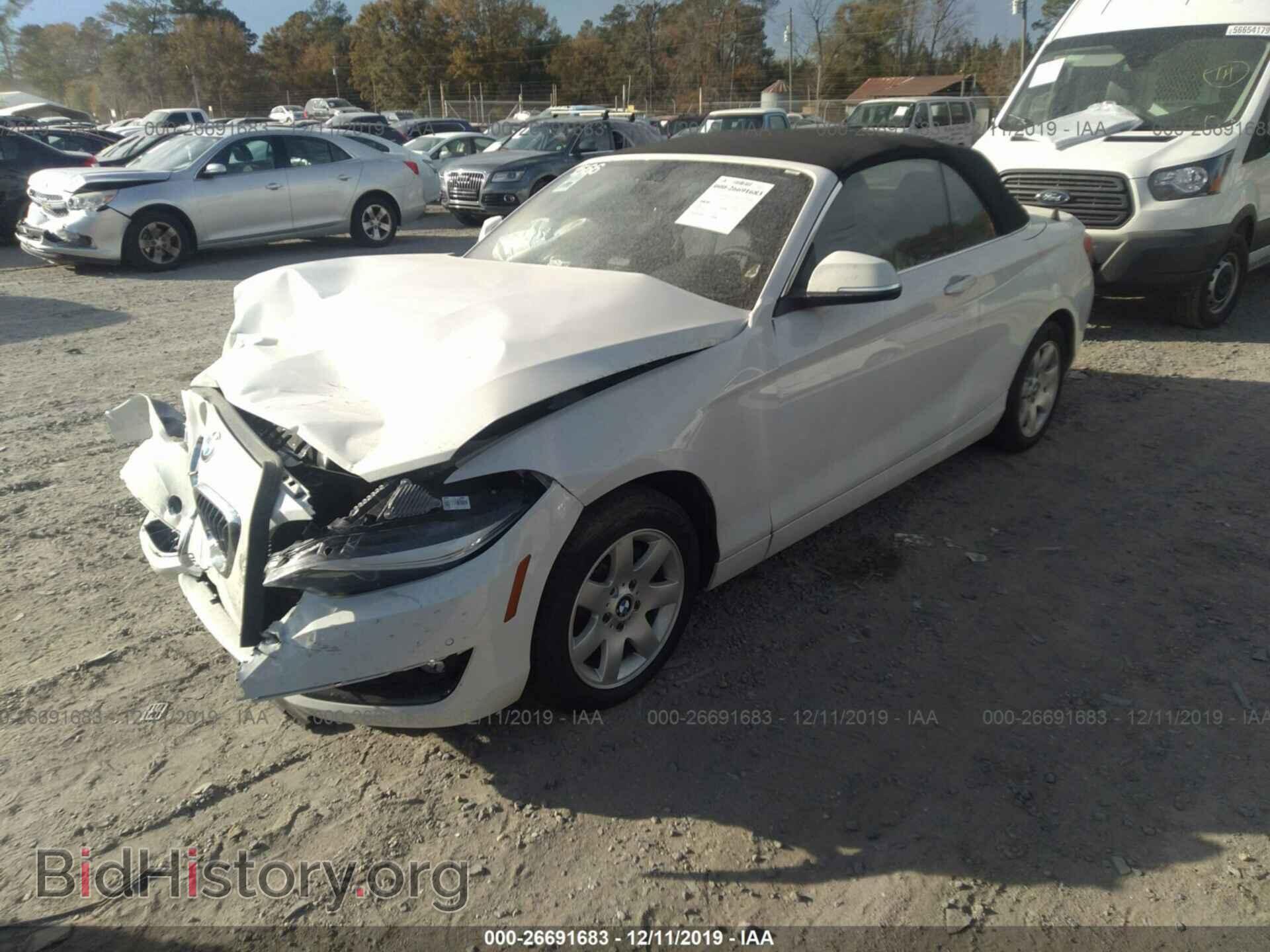 2019 BMW 230I - VIN: WBA2M7C5XK7D28629 - Фото 2