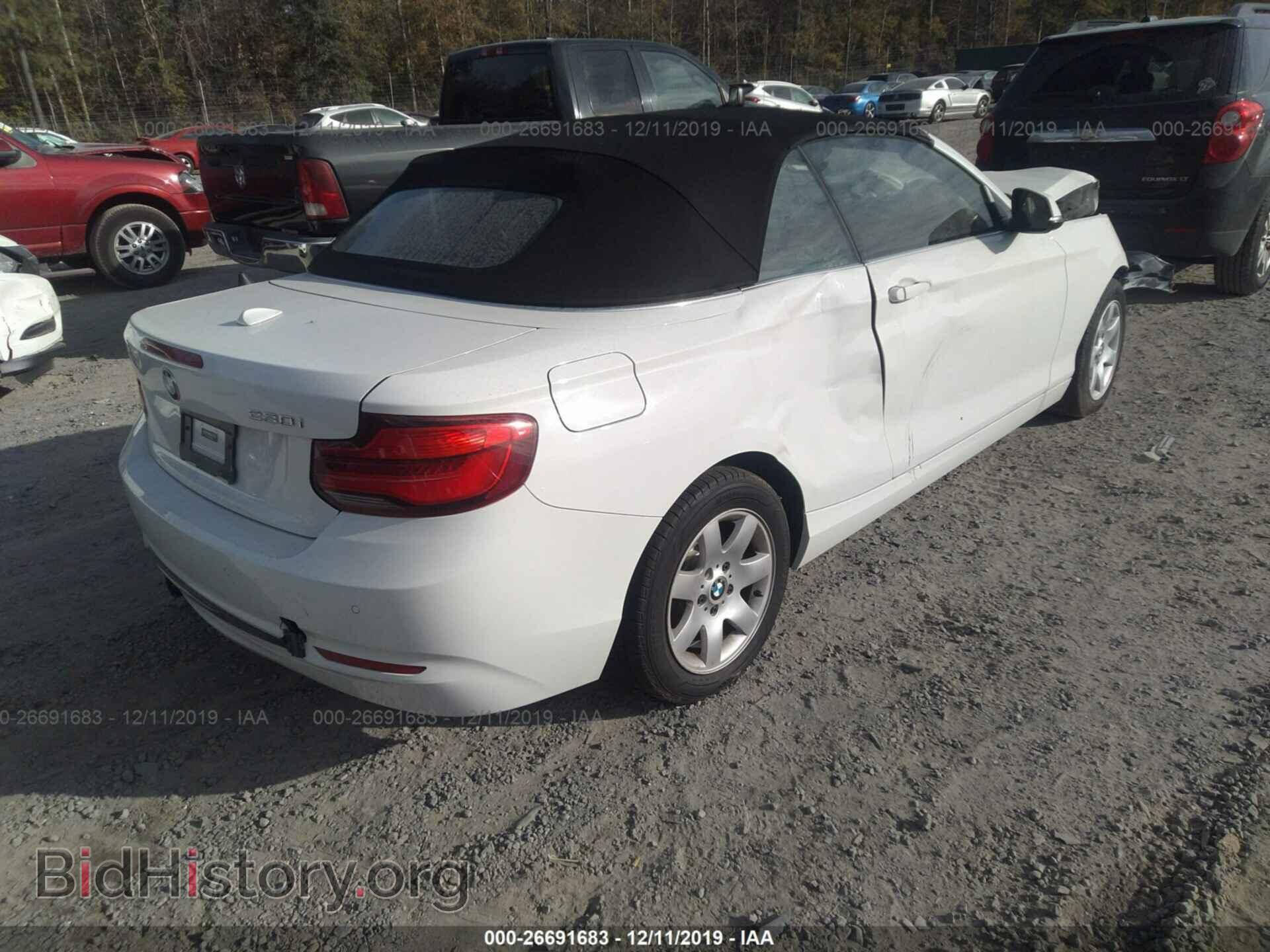 2019 BMW 230I - VIN: WBA2M7C5XK7D28629 - Фото 4