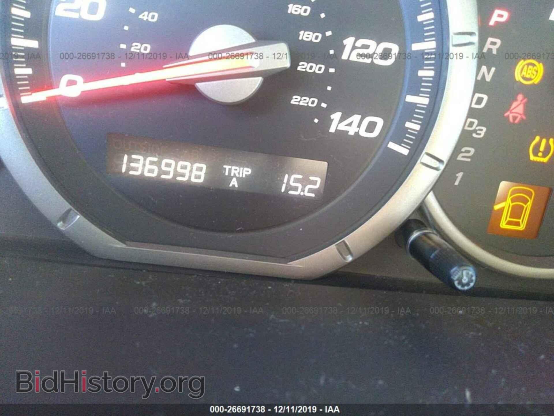 2006 HONDA PILOT - VIN: 5FNYF28736B048228 - Фото 7
