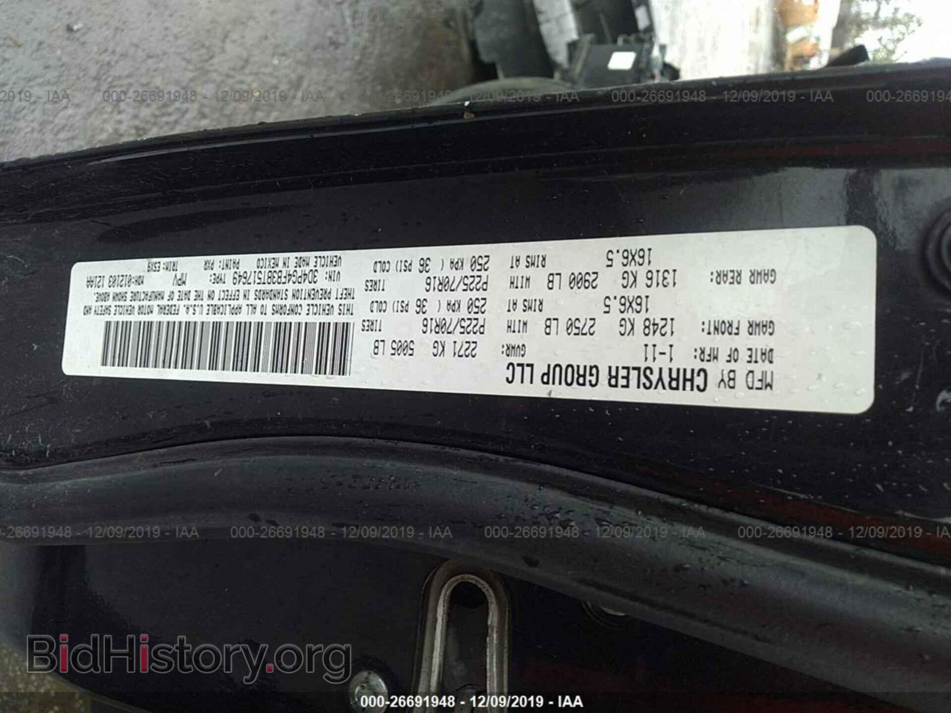 2011 DODGE JOURNEY - VIN: 3D4PG4FB3BT517649 - Photo 9