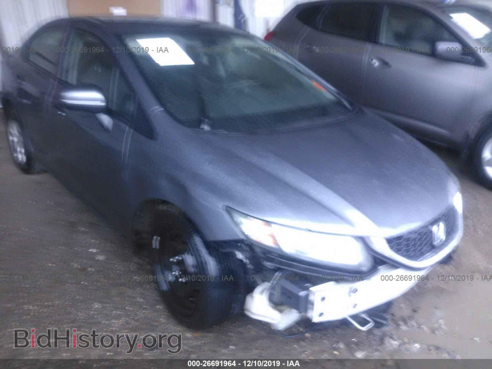 Фотография 2HGFB2F5XEH522707 - HONDA CIVIC 2014