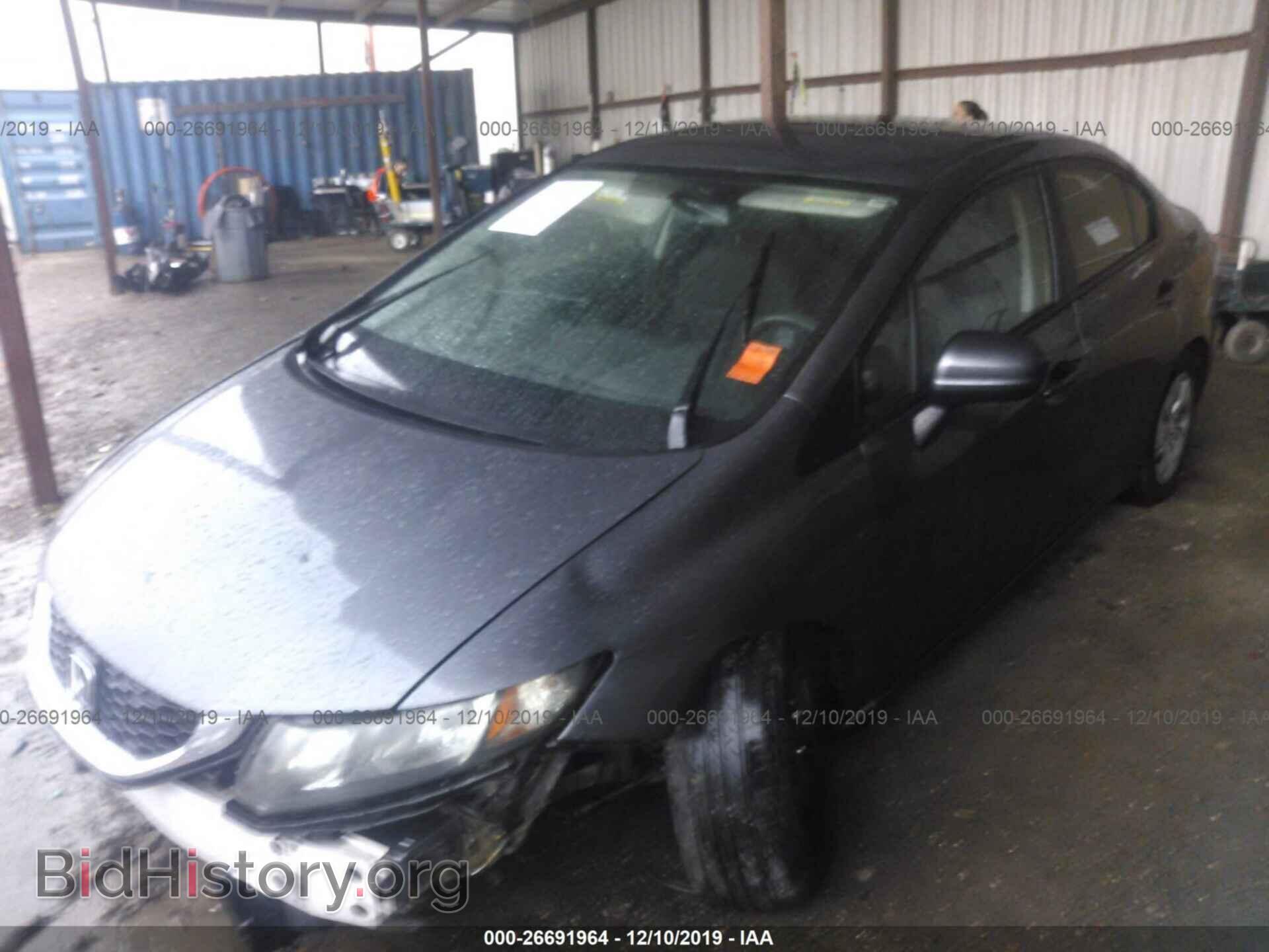 2014 HONDA CIVIC - VIN: 2HGFB2F5XEH522707 - Фото 2