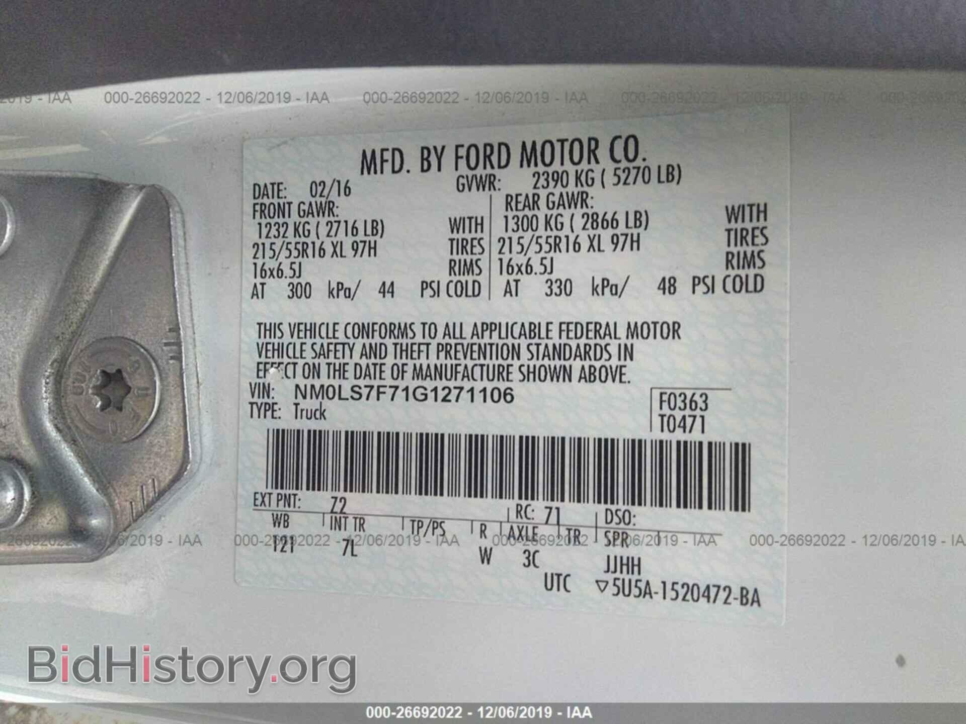 2016 FORD TRANSIT CONNECT - VIN: NM0LS7F71G1271106 - Photo 9