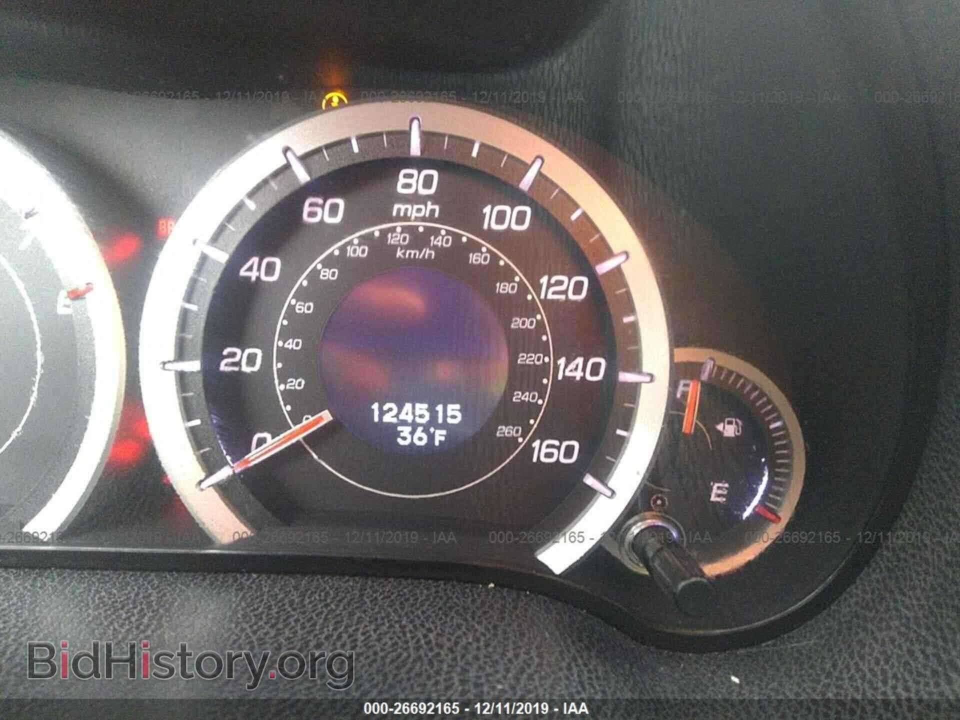 2011 ACURA TSX - VIN: JH4CU2F68BC004774 - Фото 7