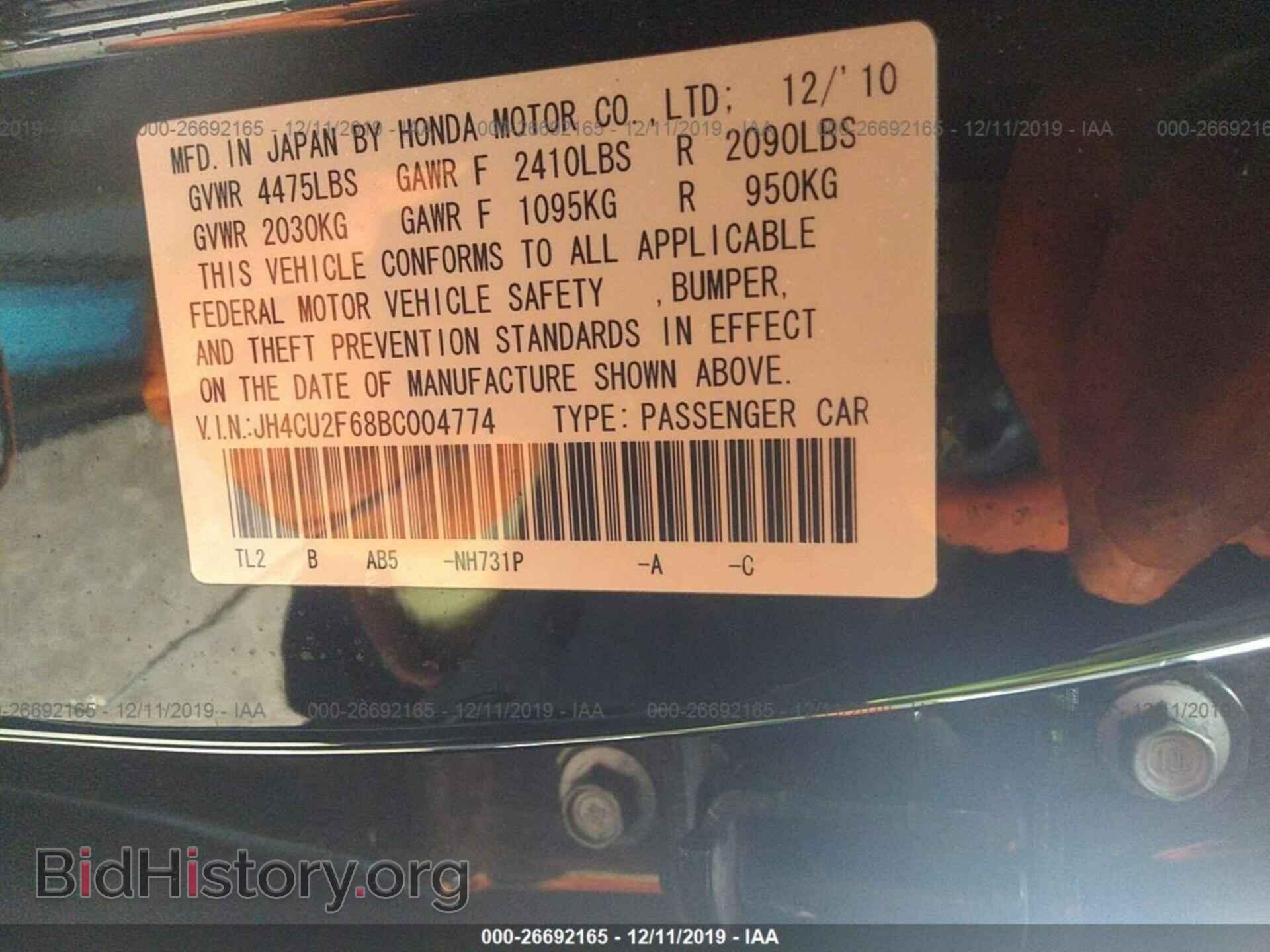 2011 ACURA TSX - VIN: JH4CU2F68BC004774 - Фото 9