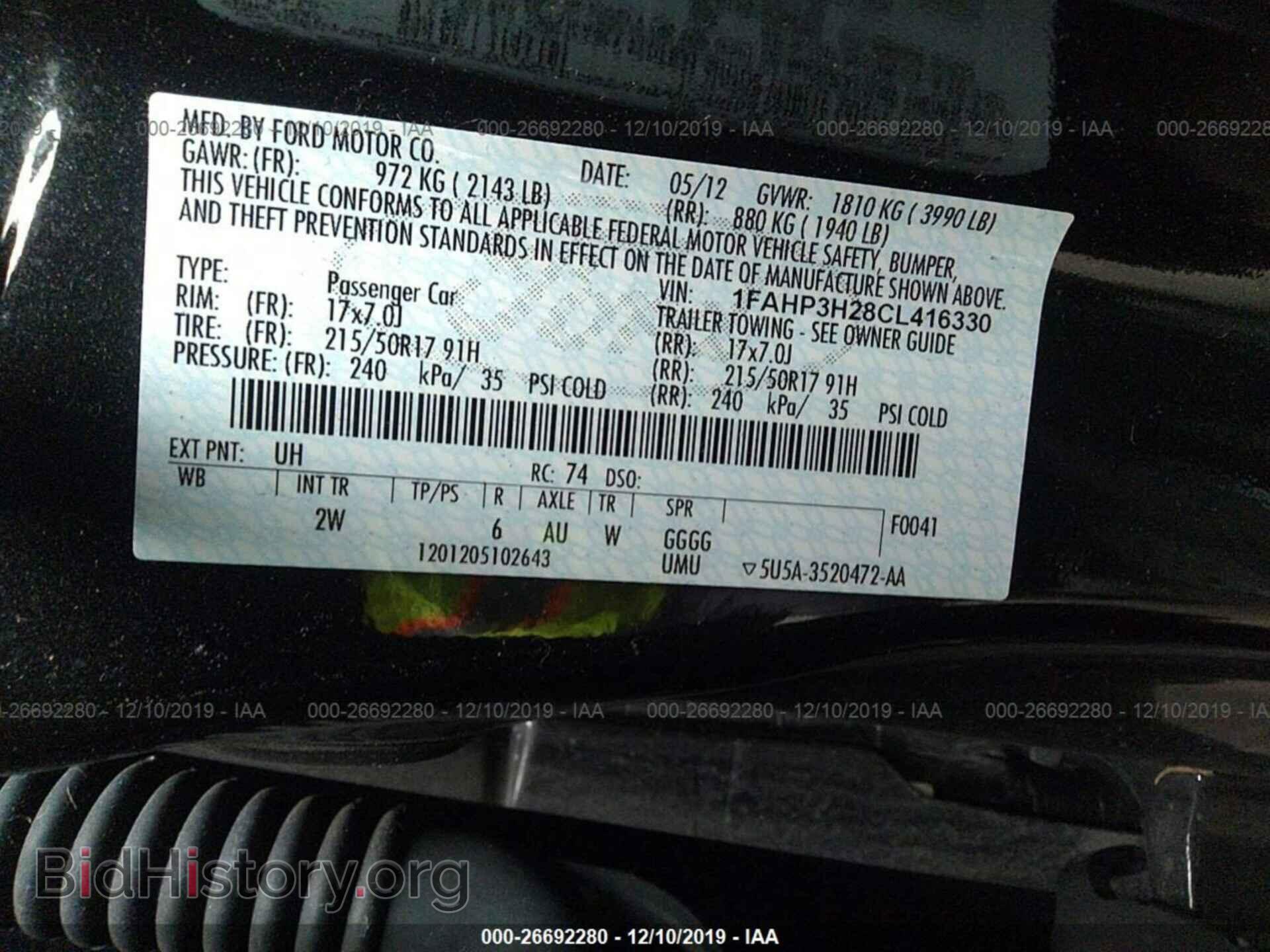 2012 Ford Focus - VIN: 1FAHP3H28CL416330 - Photo 9
