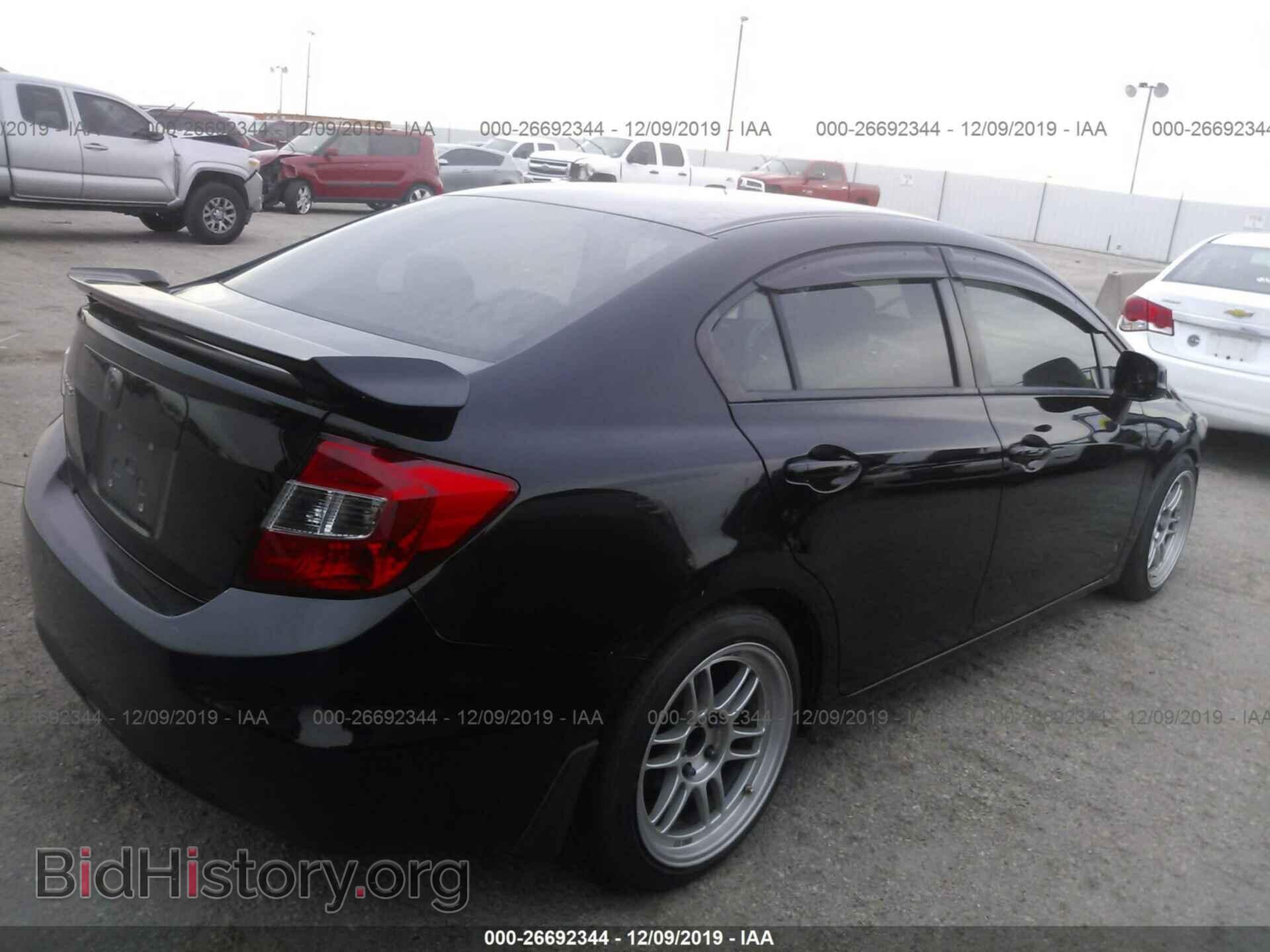 2012 Honda Civic - VIN: 19XFB2F88CE338867 - Фото 4