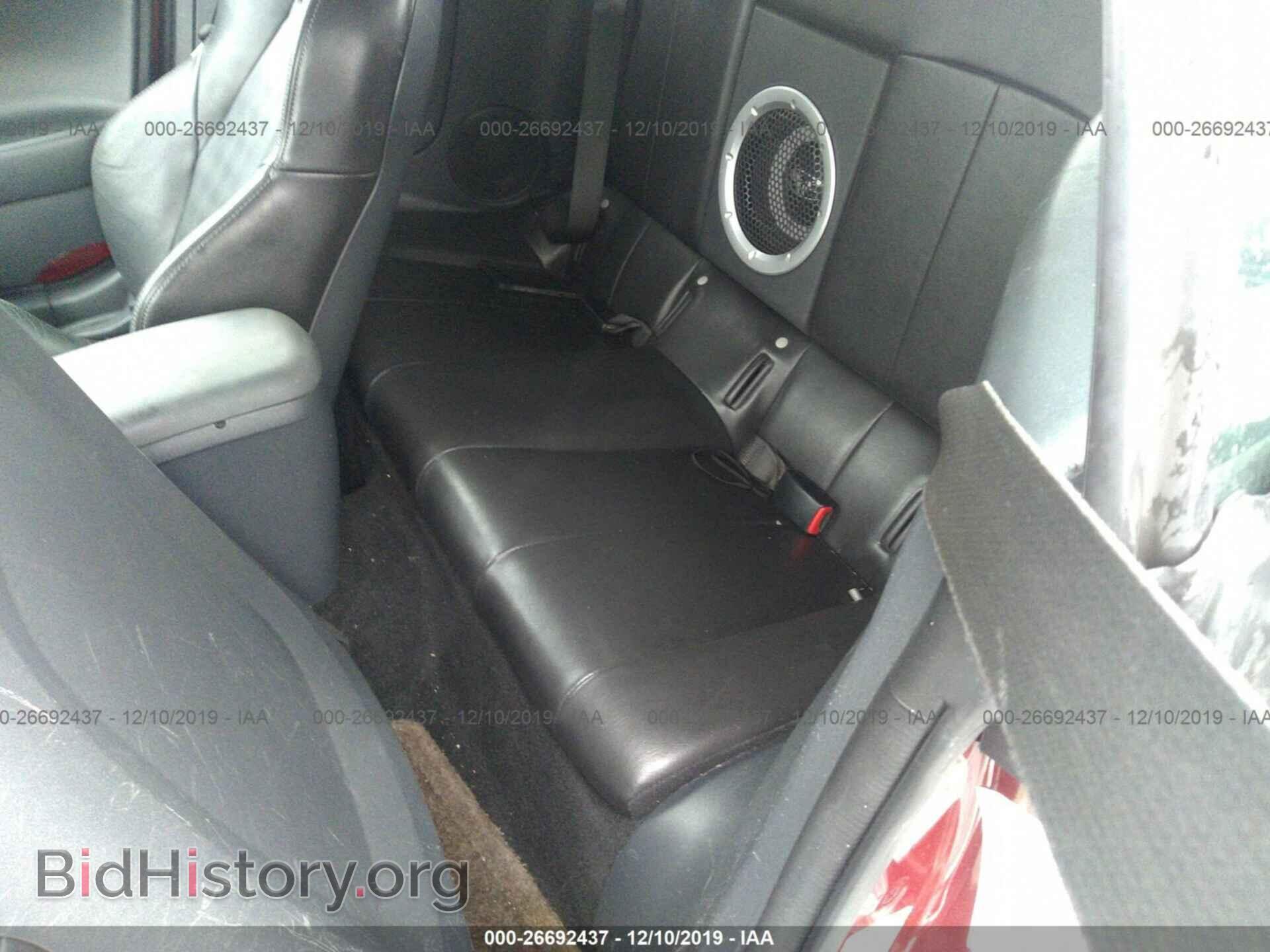 2007 MITSUBISHI ECLIPSE - VIN: 4A3AL25F37E015641 - Фото 8