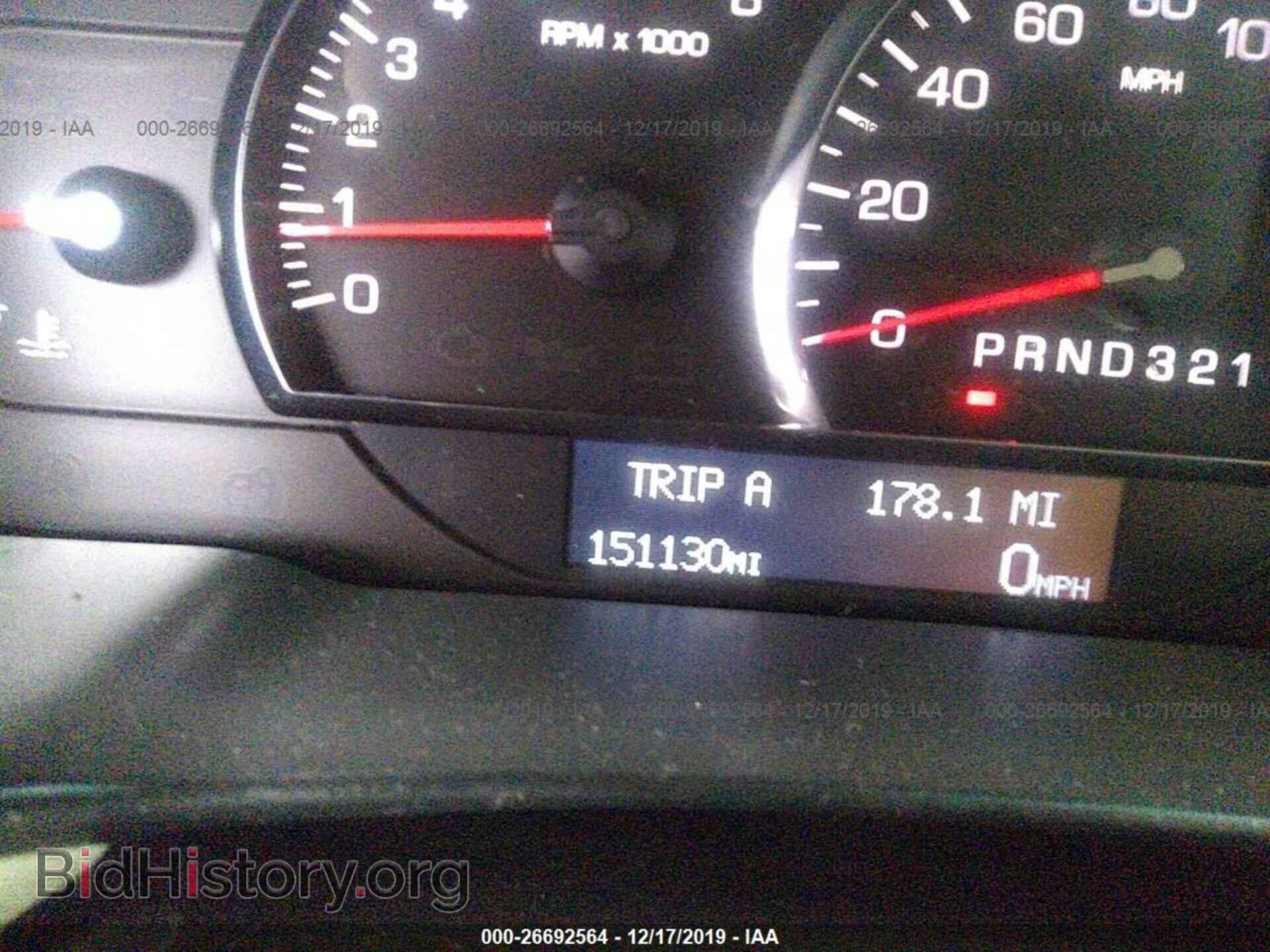 2007 Cadillac DTS - VIN: 1G6KD57Y87U210390 - Фото 7