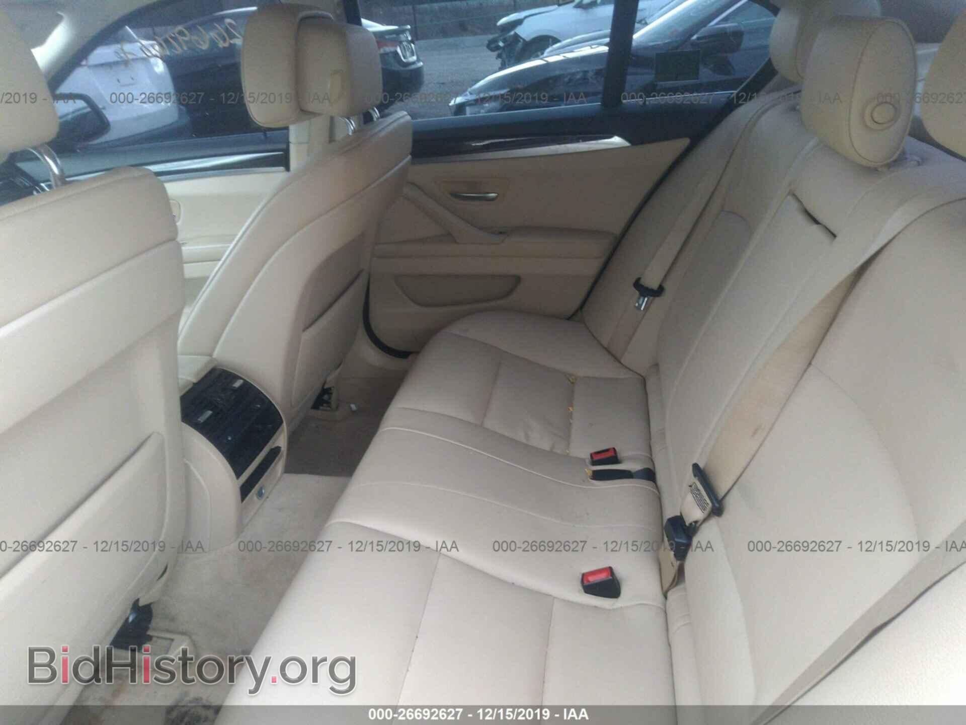 2013 BMW 528 - VIN: WBAXH5C56DD106976 - Фото 8