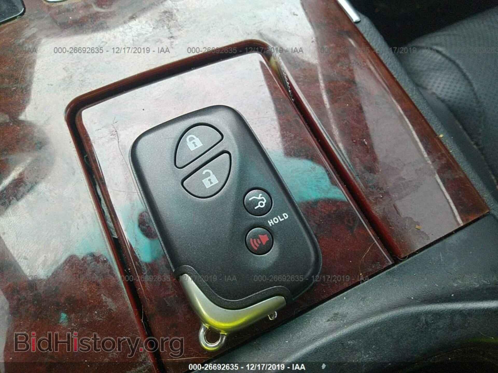 2007 Lexus IS - VIN: JTHBK262872042050 - Photo 11