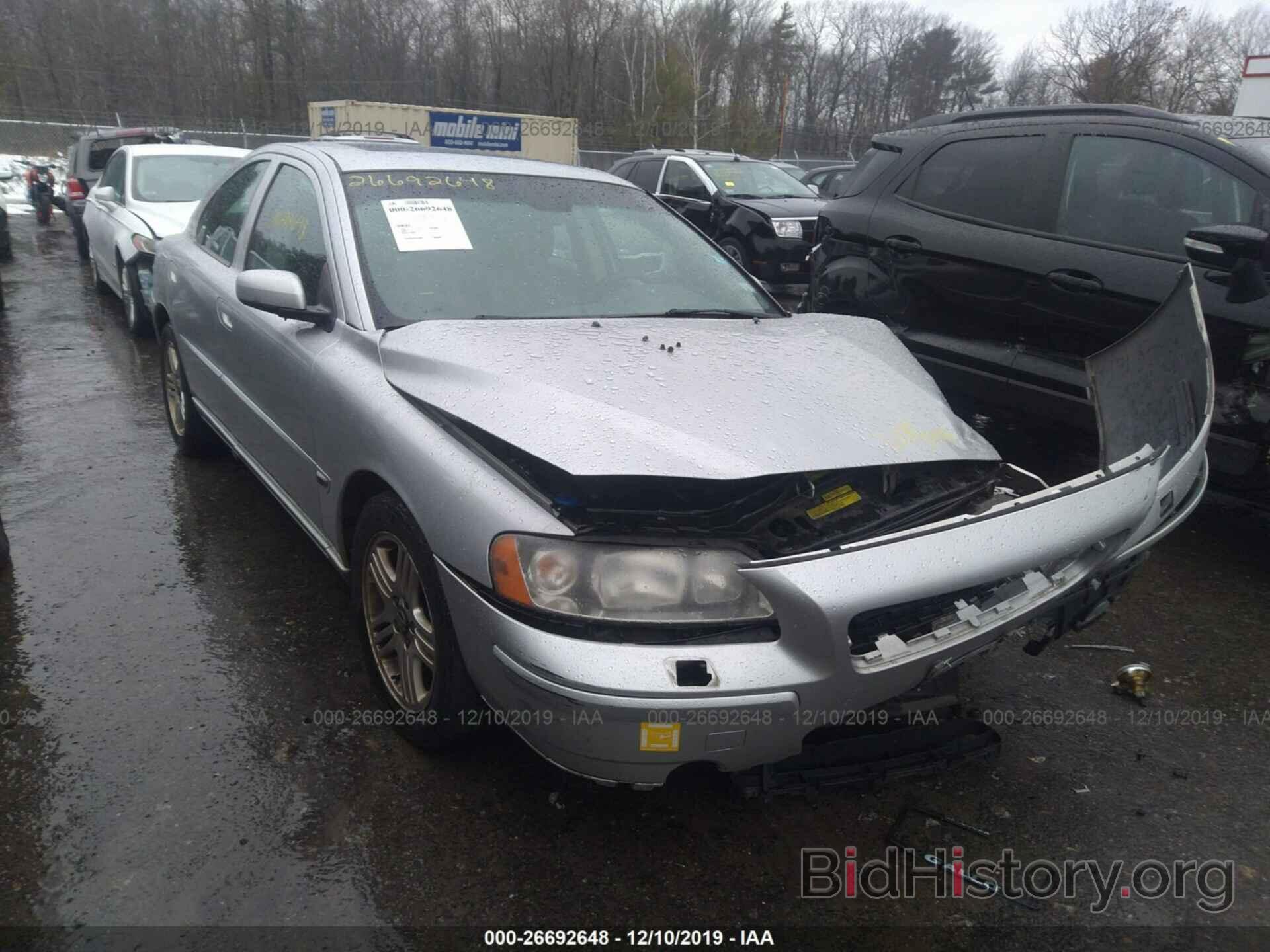 Photo YV1RS592262533137 - VOLVO S60 2006