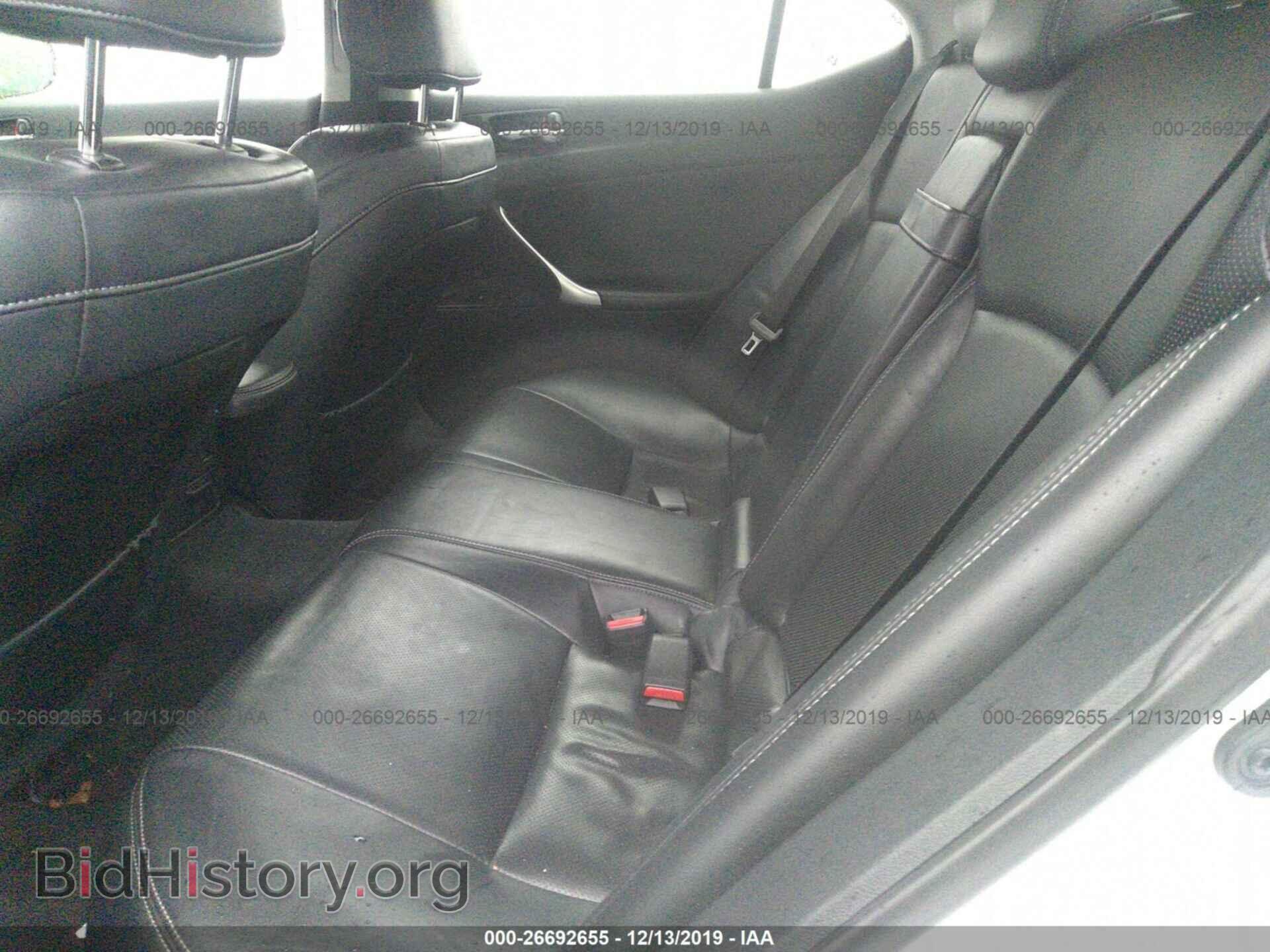 2013 LEXUS IS - VIN: JTHCF5C25D5062491 - Фото 8