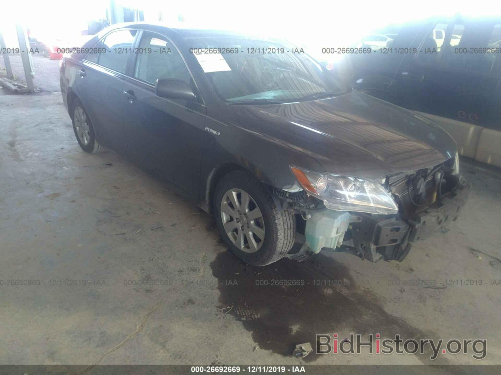 Photo 4T1BK46K17U006939 - Toyota Camry New Generation 2007