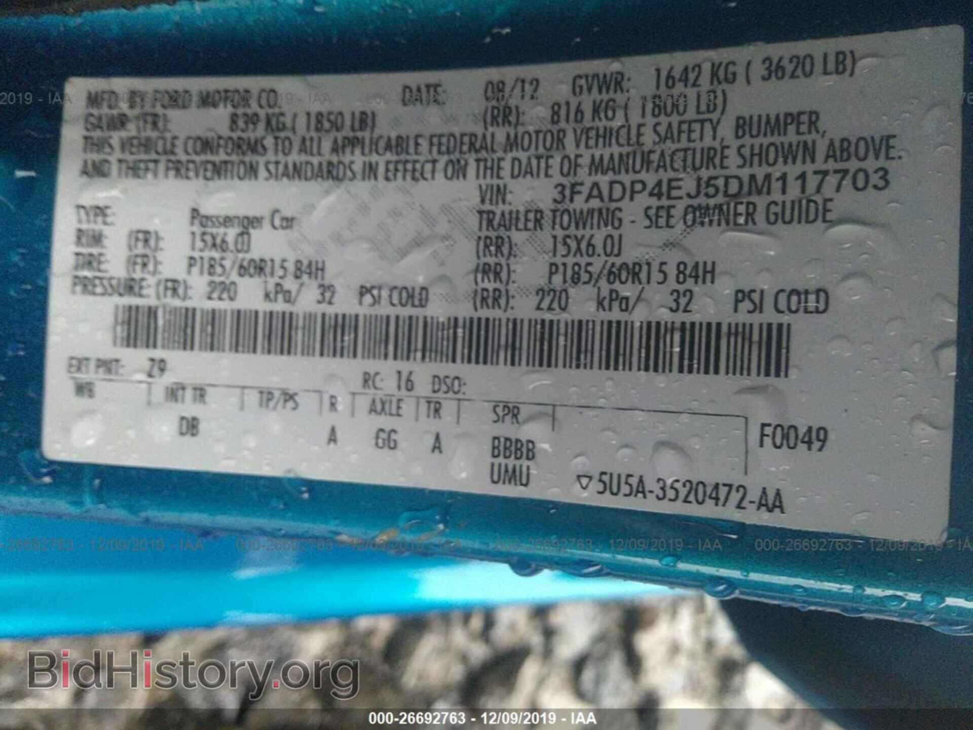2013 FORD FIESTA - VIN: 3FADP4EJ5DM117703 - Фото 9