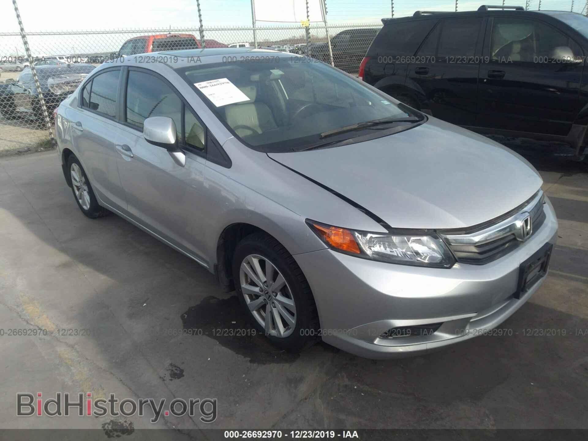 Photo 2HGFB2F93CH523844 - HONDA CIVIC 2012