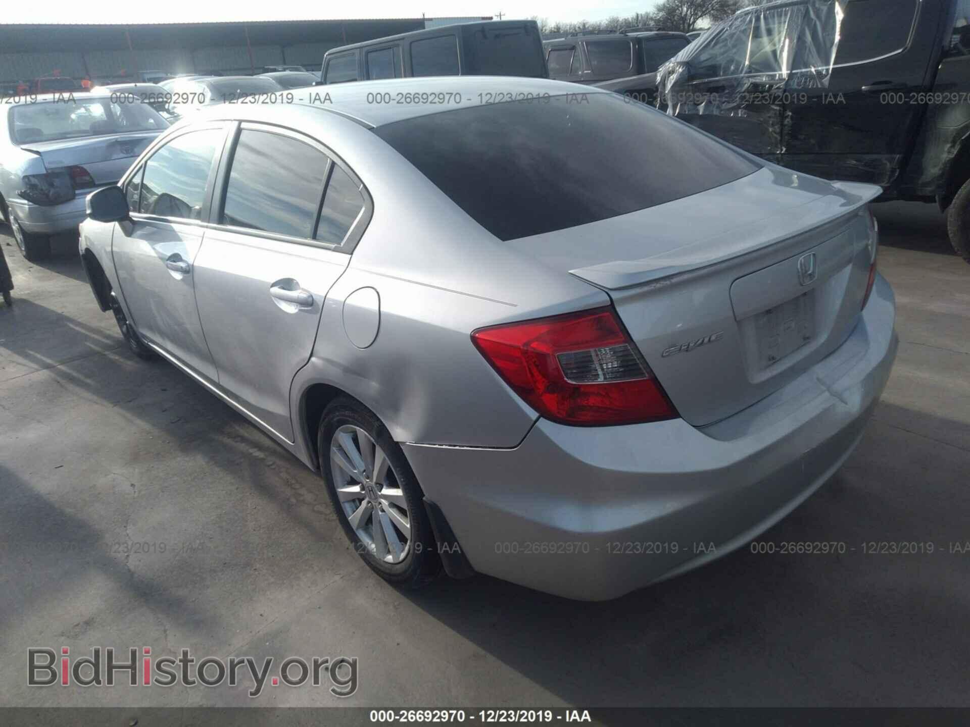 2012 HONDA CIVIC - VIN: 2HGFB2F93CH523844 - Фото 3