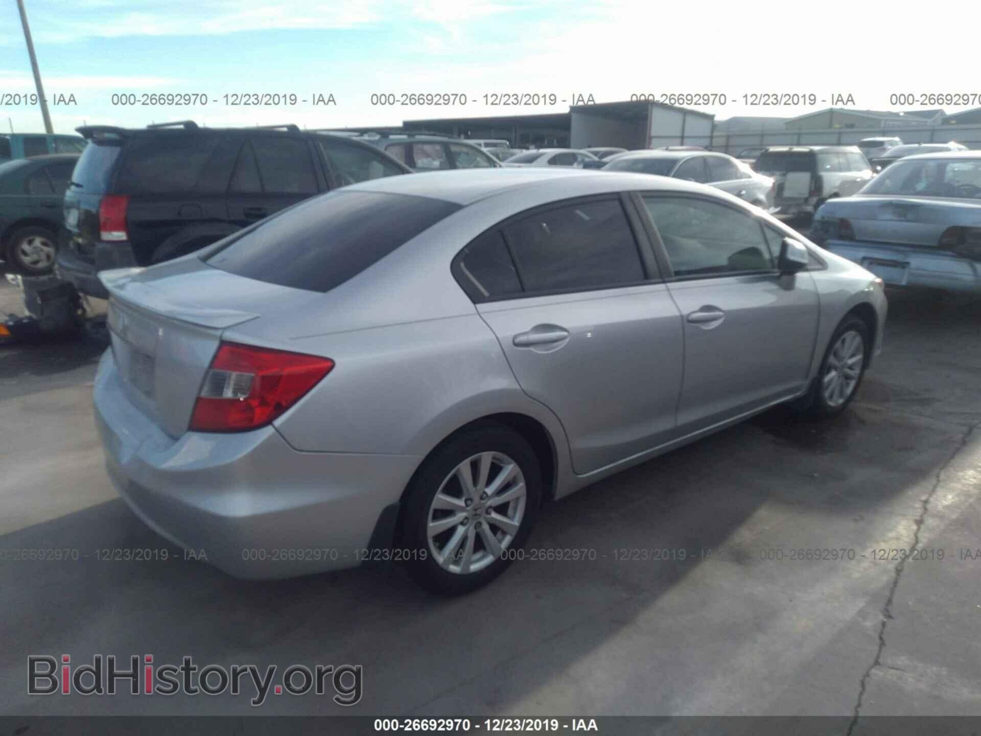 2012 HONDA CIVIC - VIN: 2HGFB2F93CH523844 - Фото 4
