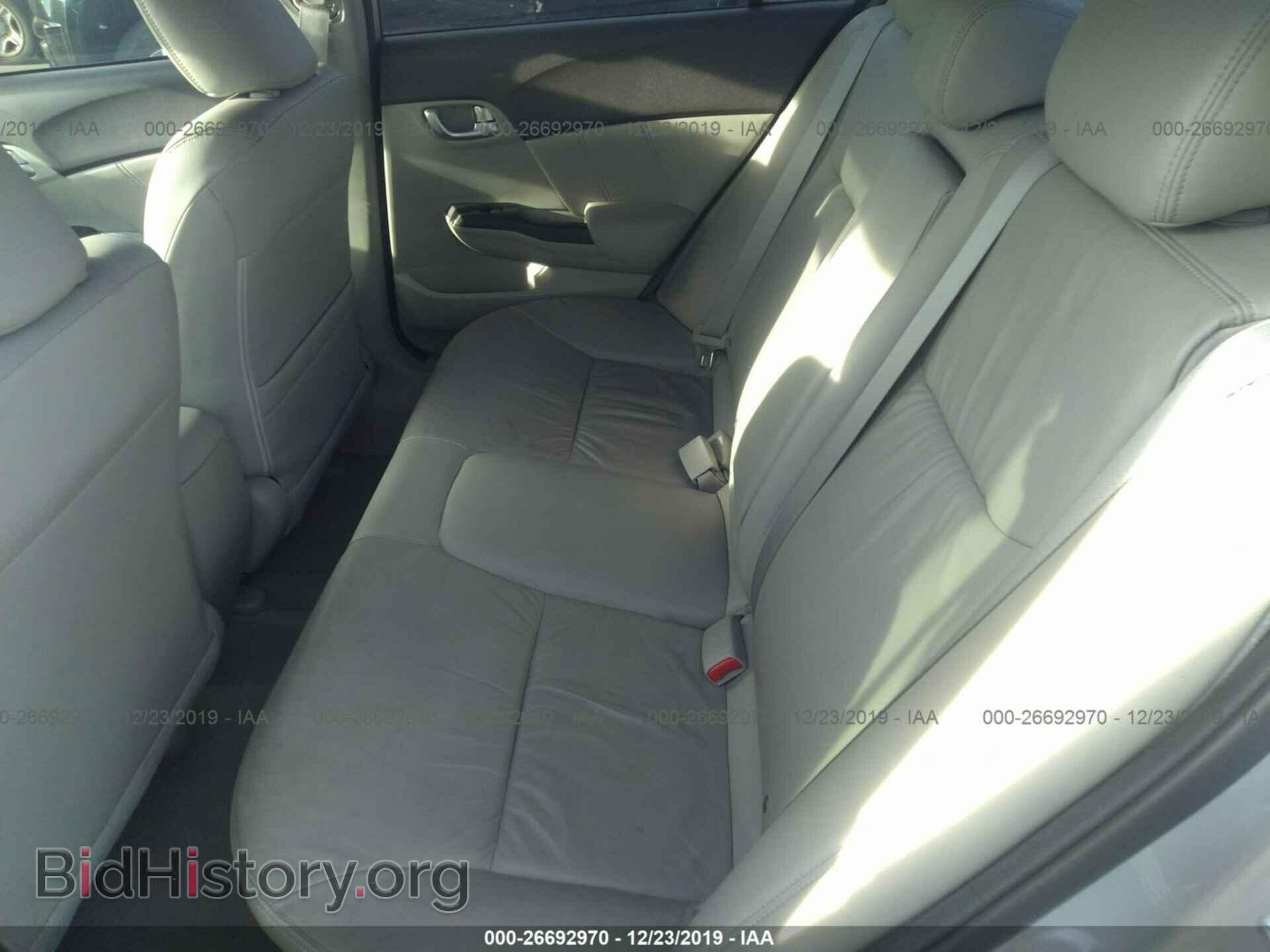 2012 HONDA CIVIC - VIN: 2HGFB2F93CH523844 - Фото 8