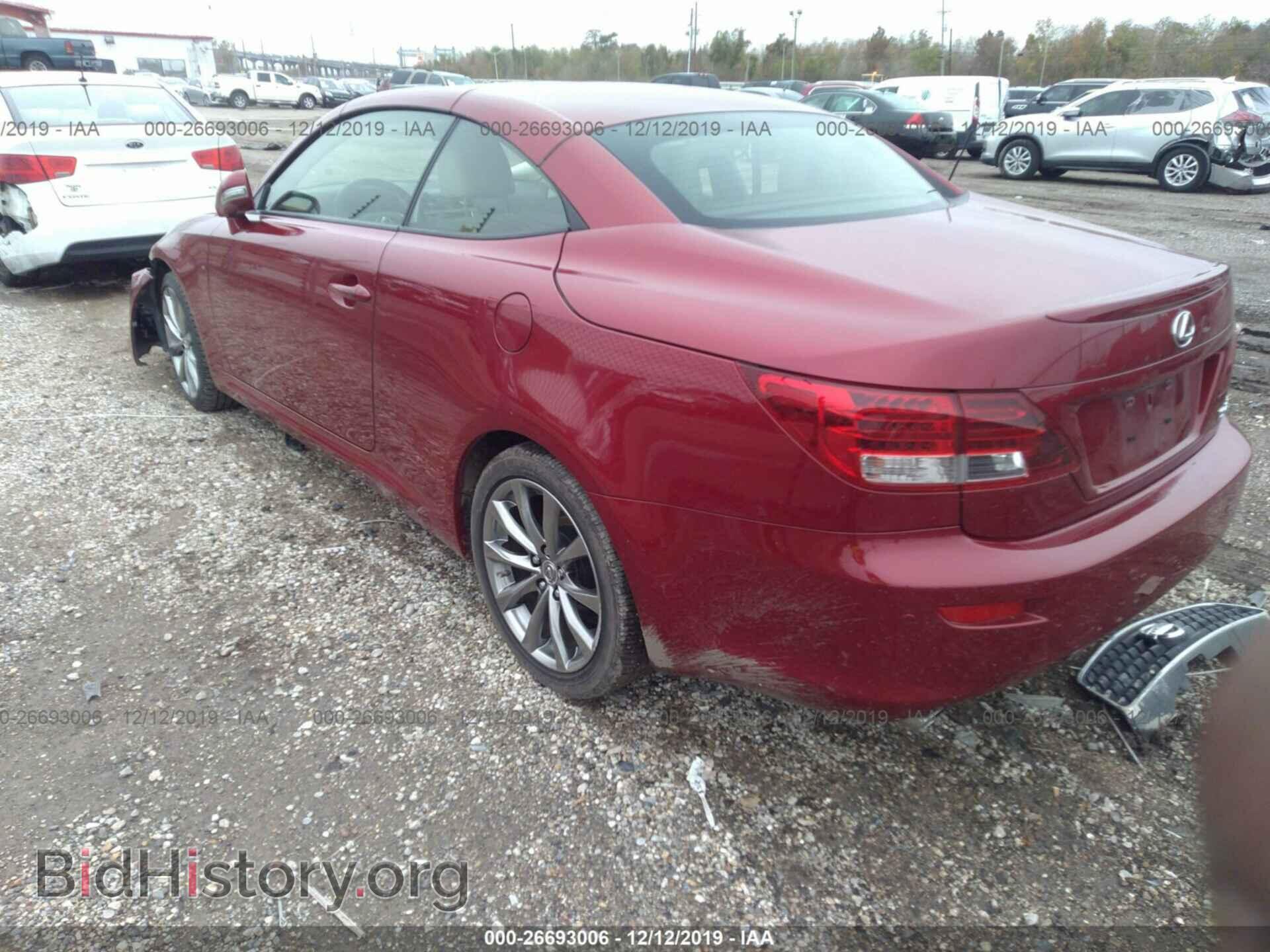 2013 LEXUS IS - VIN: JTHFF2C25D2528613 - Photo 3