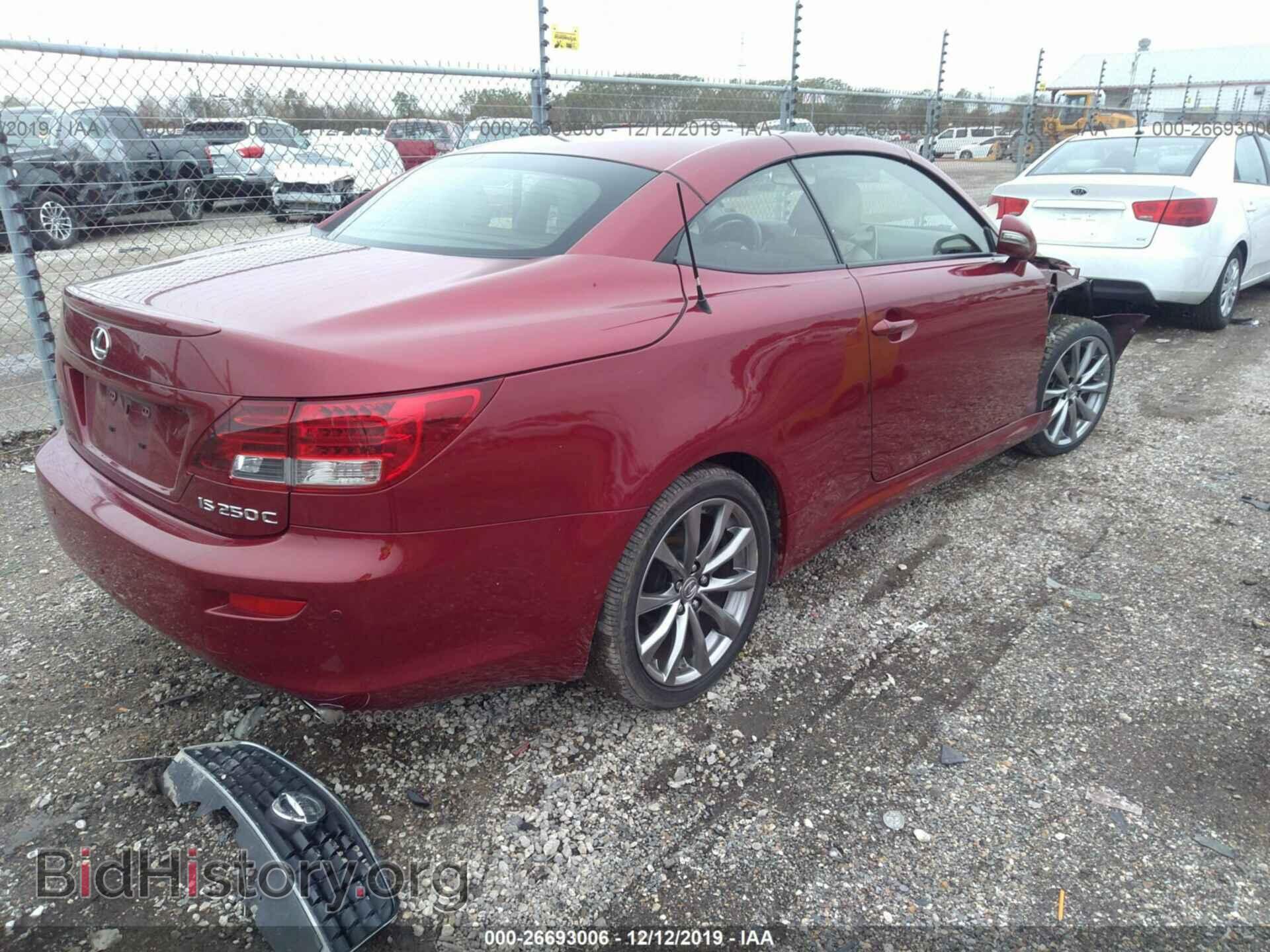 2013 LEXUS IS - VIN: JTHFF2C25D2528613 - Photo 4